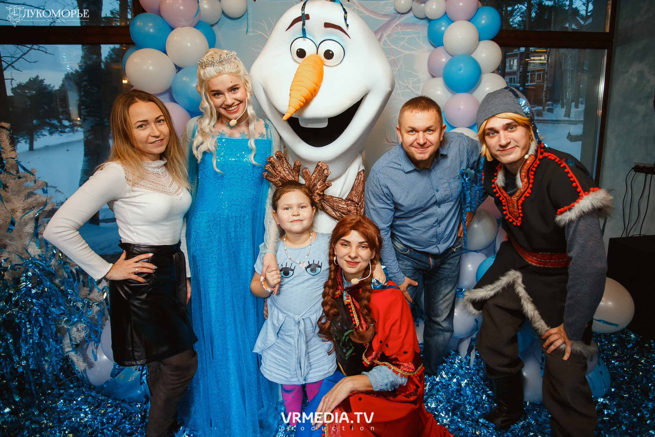 Детский праздник в эко-отеле «Лукоморье»