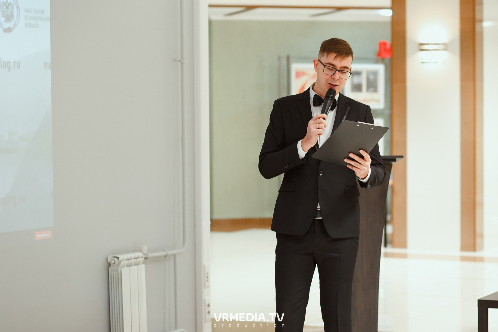 Экономический конгресс «Бизнес после пандемии. Новая реальность»