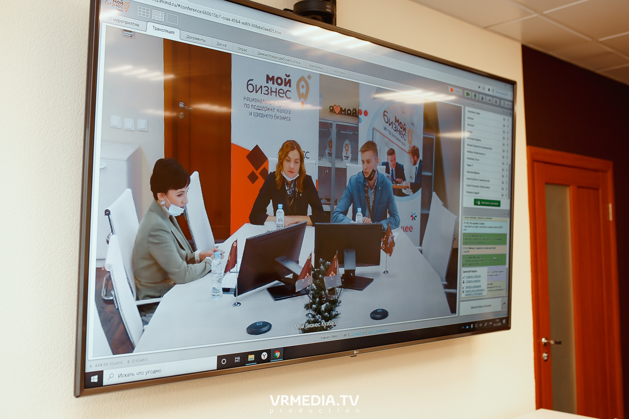 Пресс-конференция на тему «Самозанятость в Кузбассе»