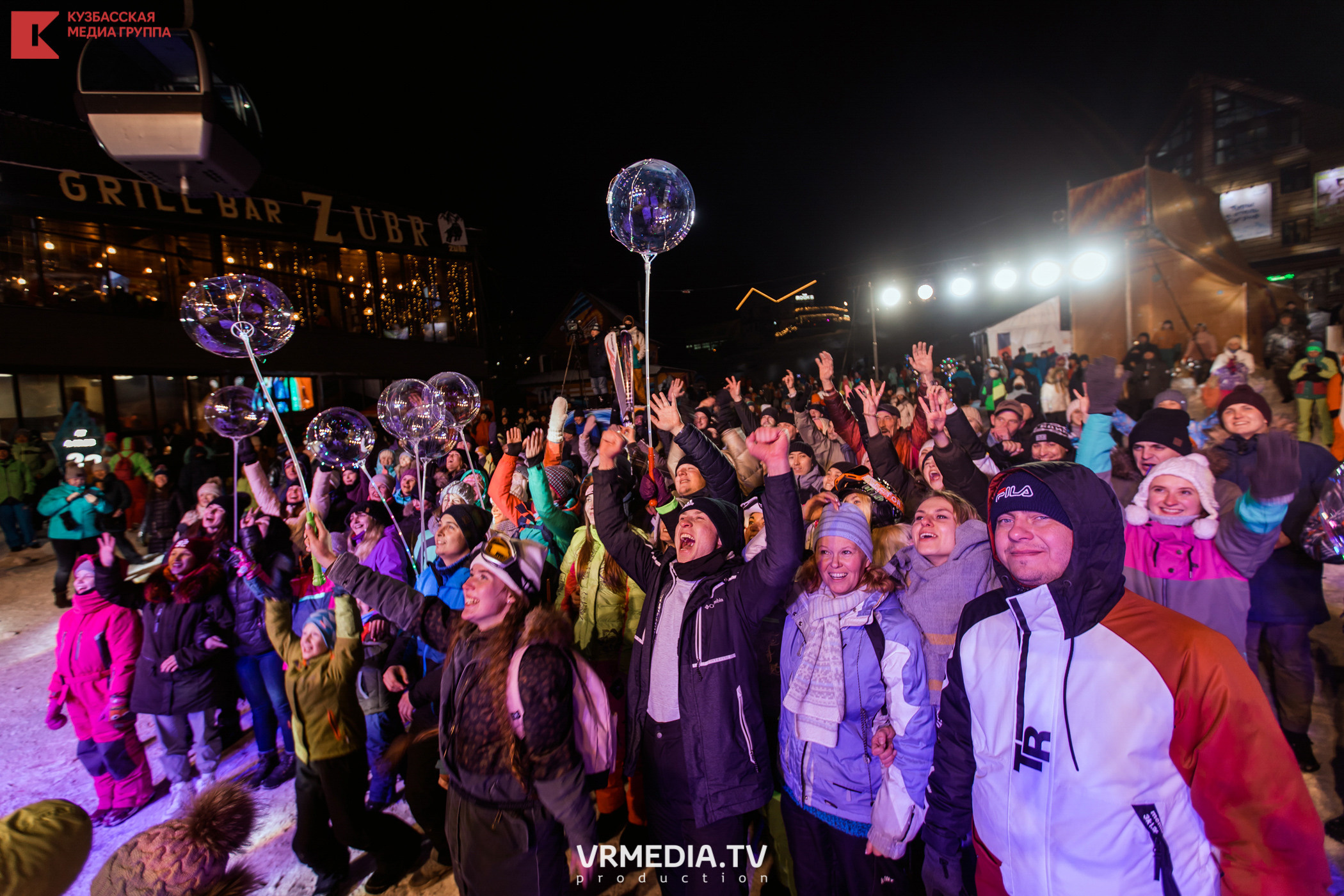 Шерегеш Фест 2020