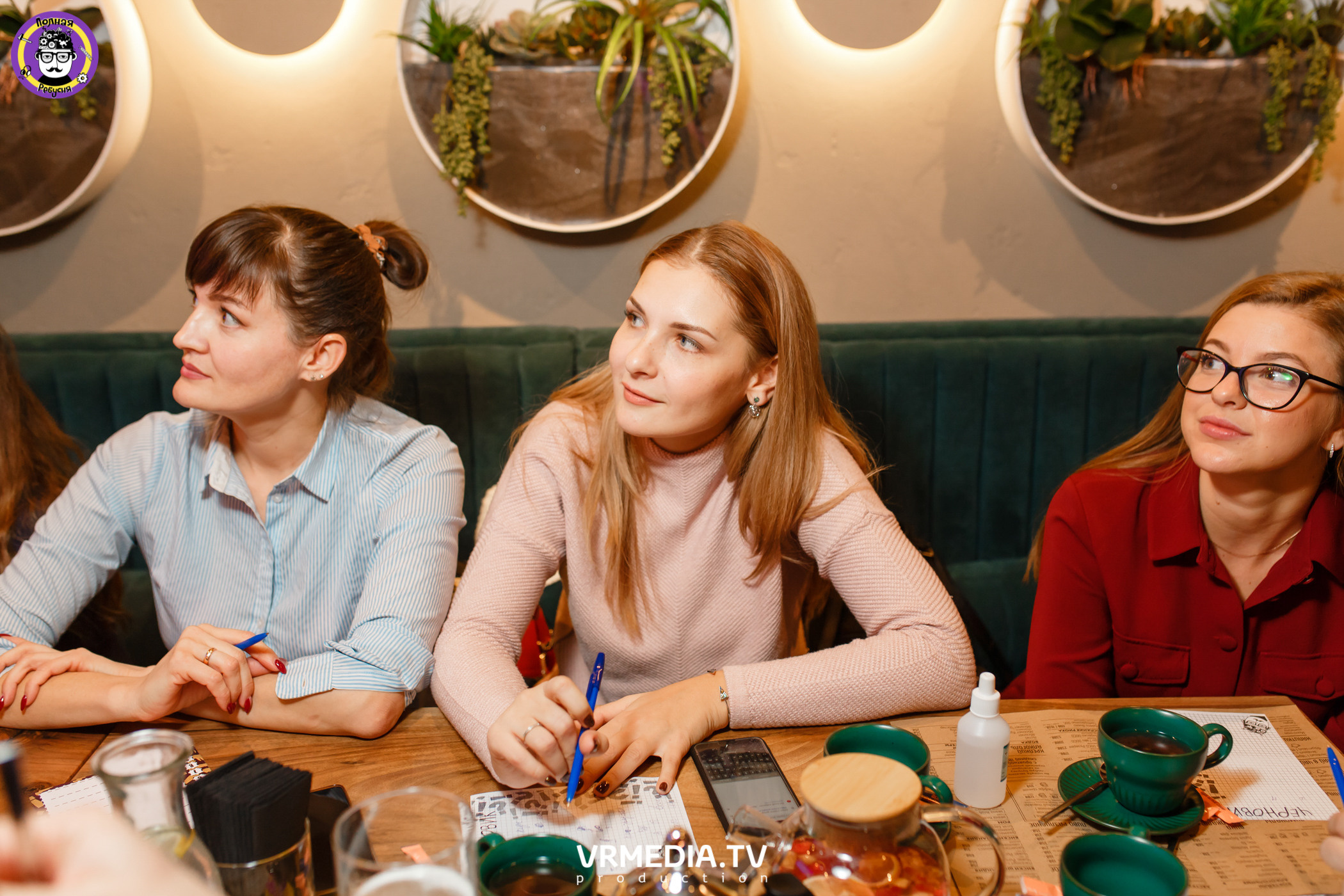 Полная Ребусня