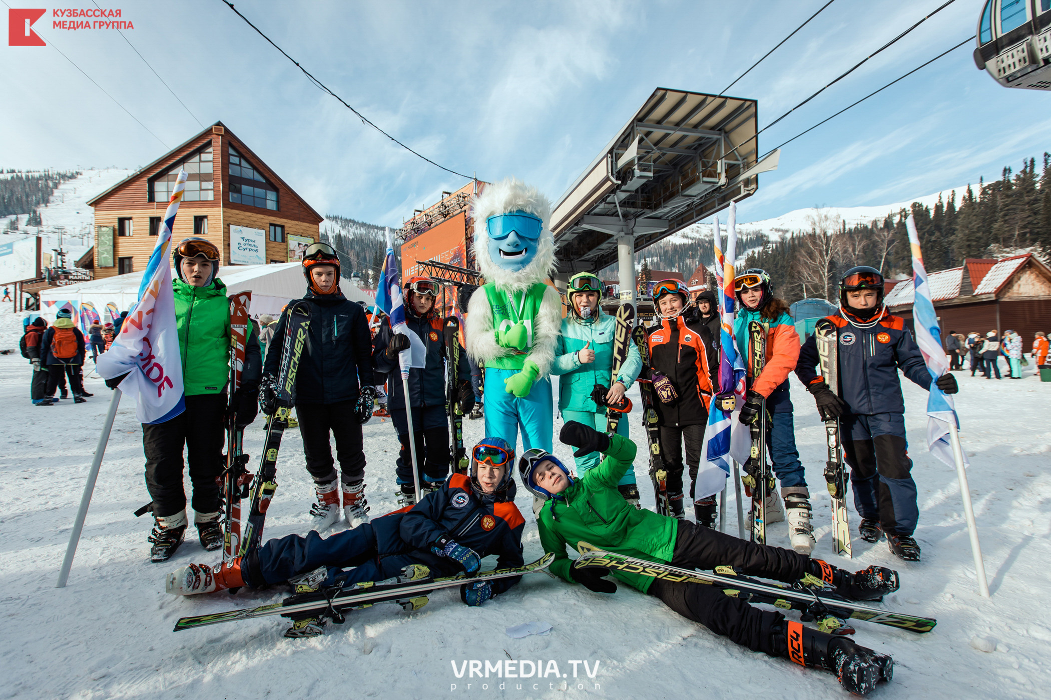 Шерегеш Фест 2020