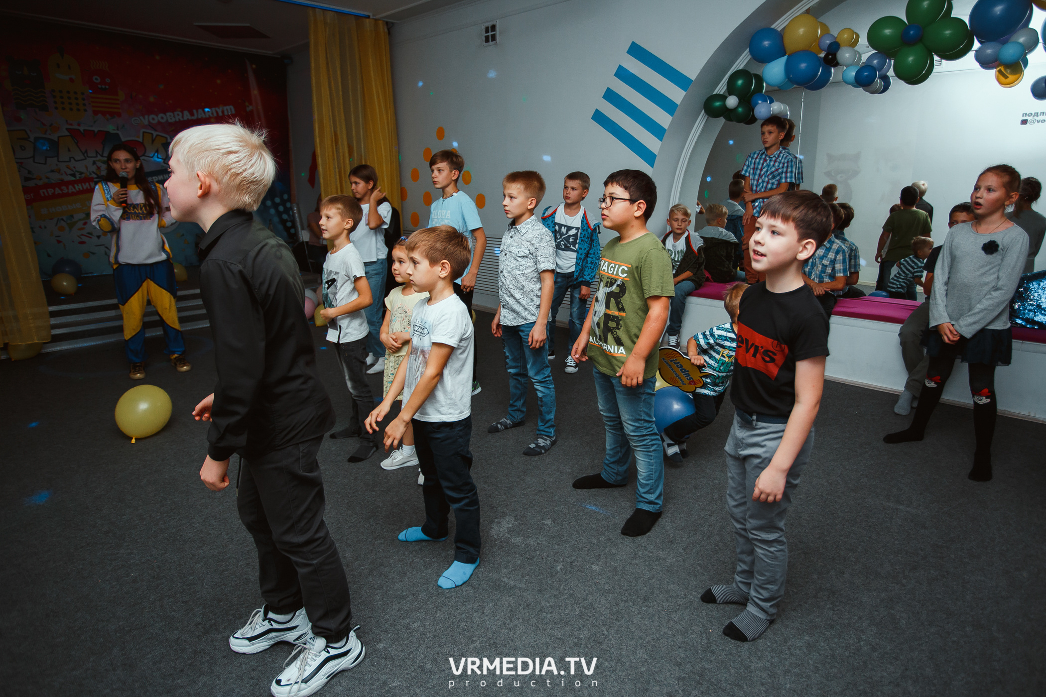 День рождения в «Воображариум»