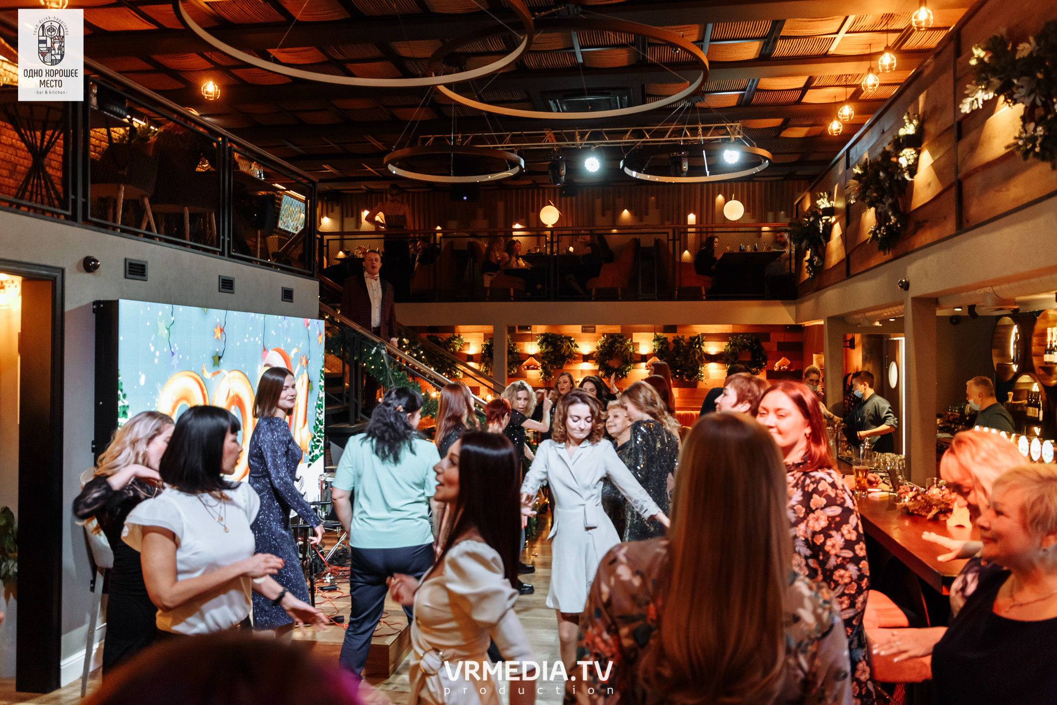 Новогодние корпоративы в ресторане «Одно хорошее место»