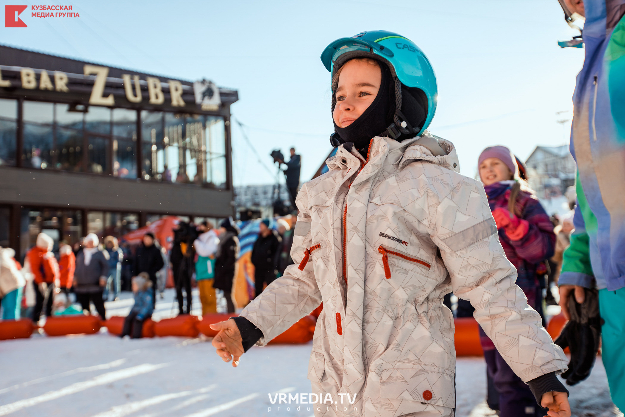 Шерегеш Фест 2020