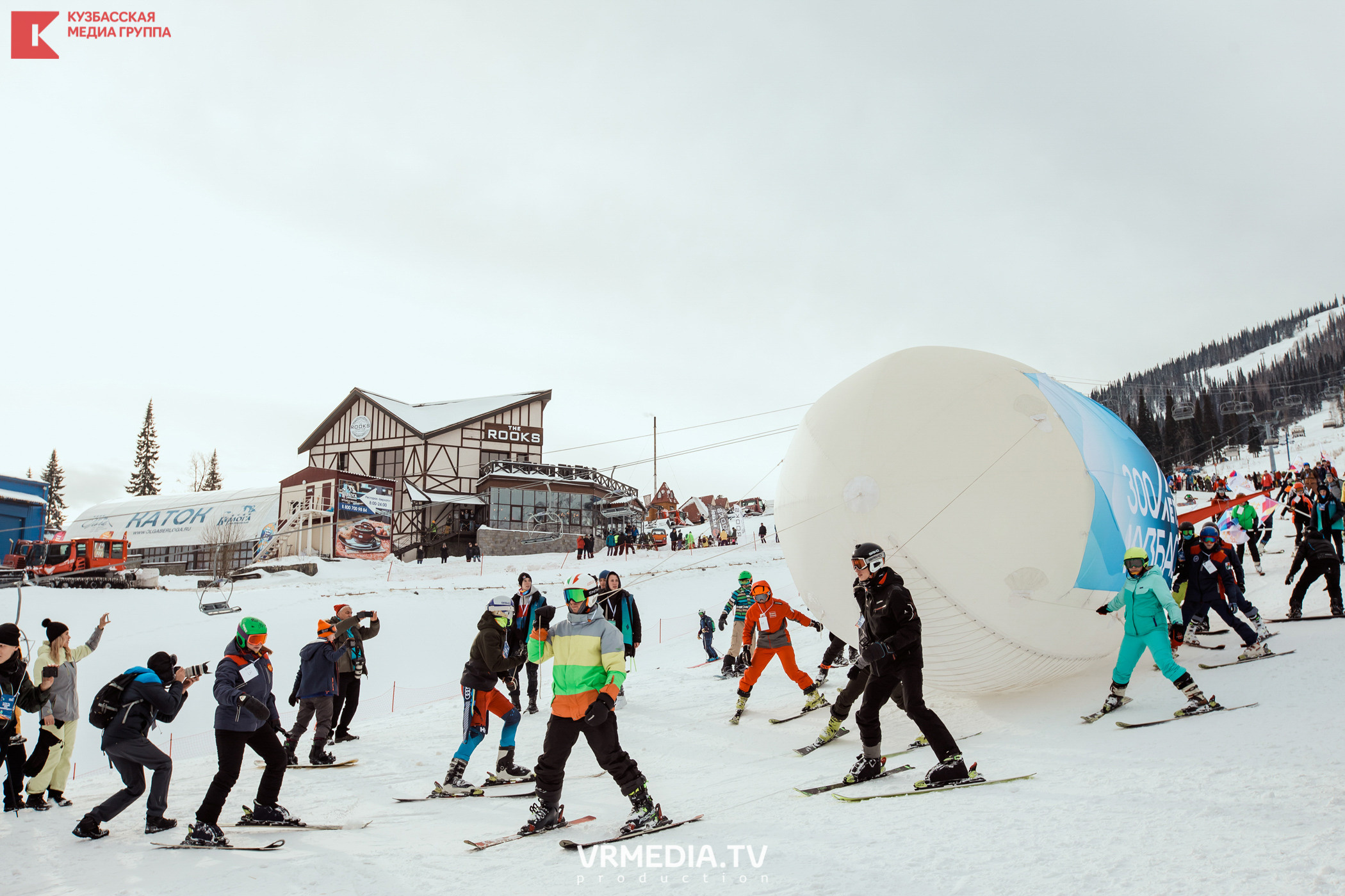 Шерегеш Фест 2020