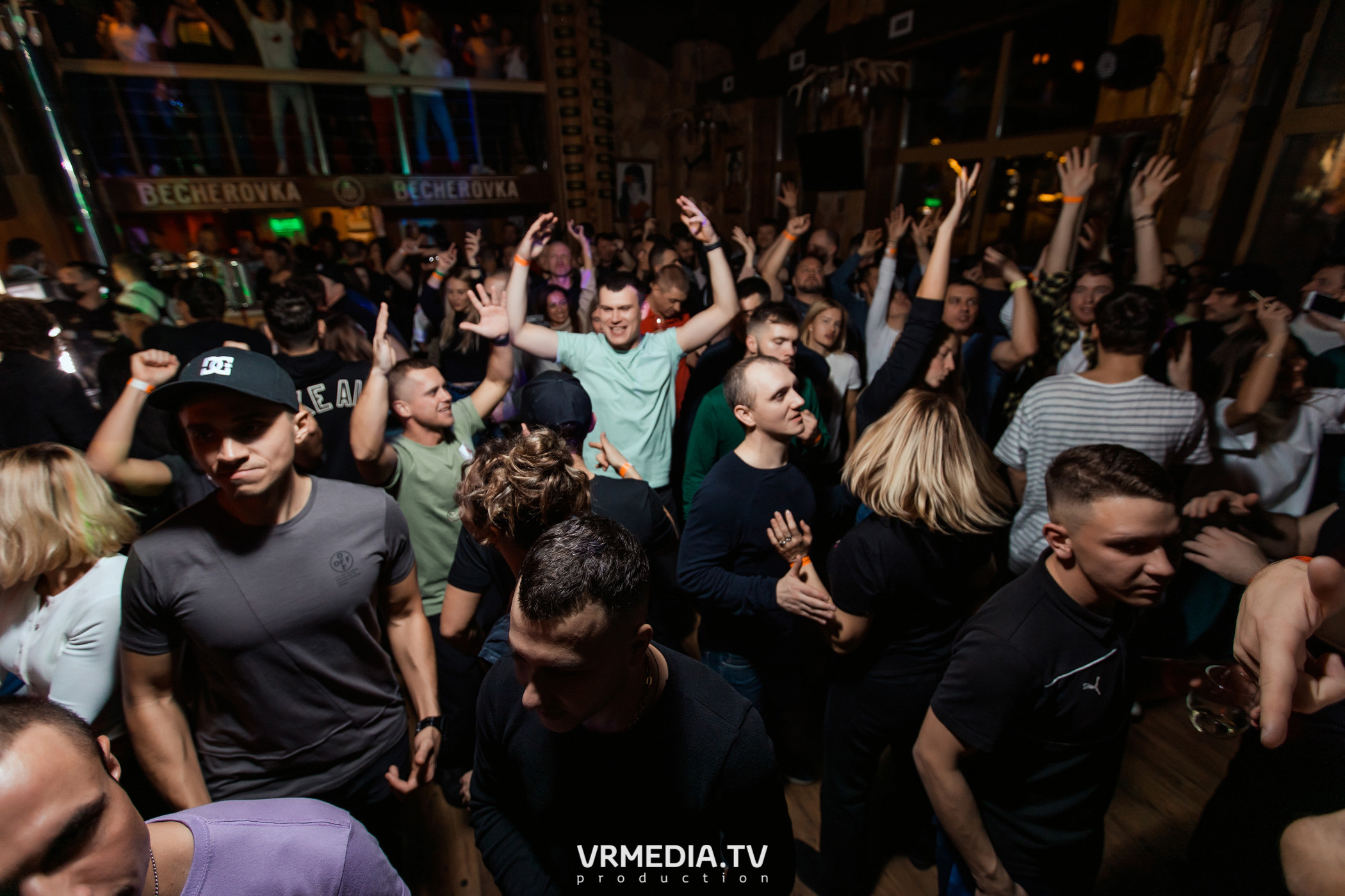 #GESH_HOUSE_MUSIC в Alpen Club (Шерегеш)