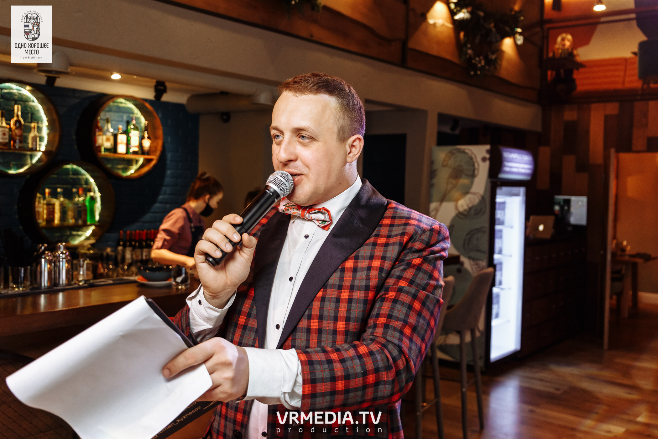 Новогодние корпоративы в ресторане «Одно хорошее место»