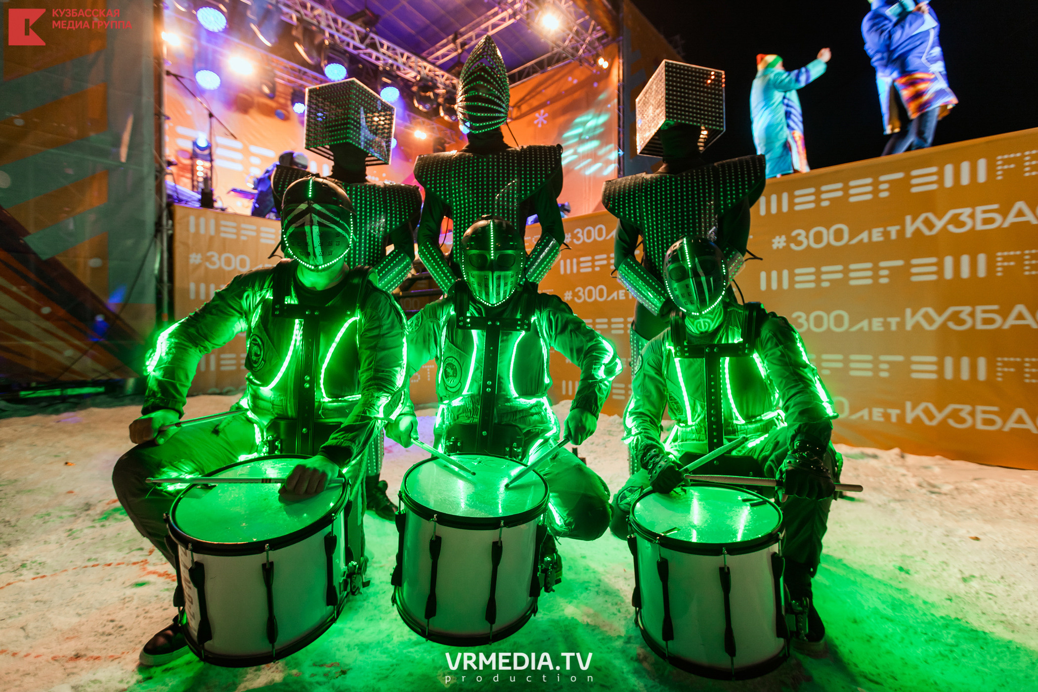 Шерегеш Фест 2020