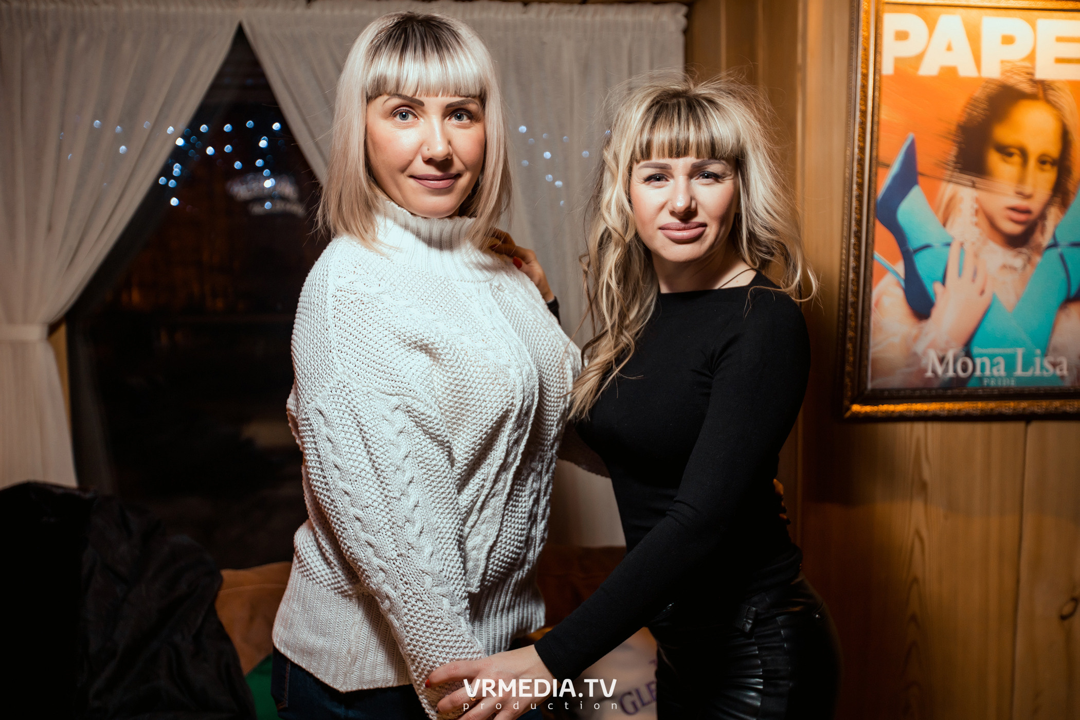 Выходные в «Alpen Club»