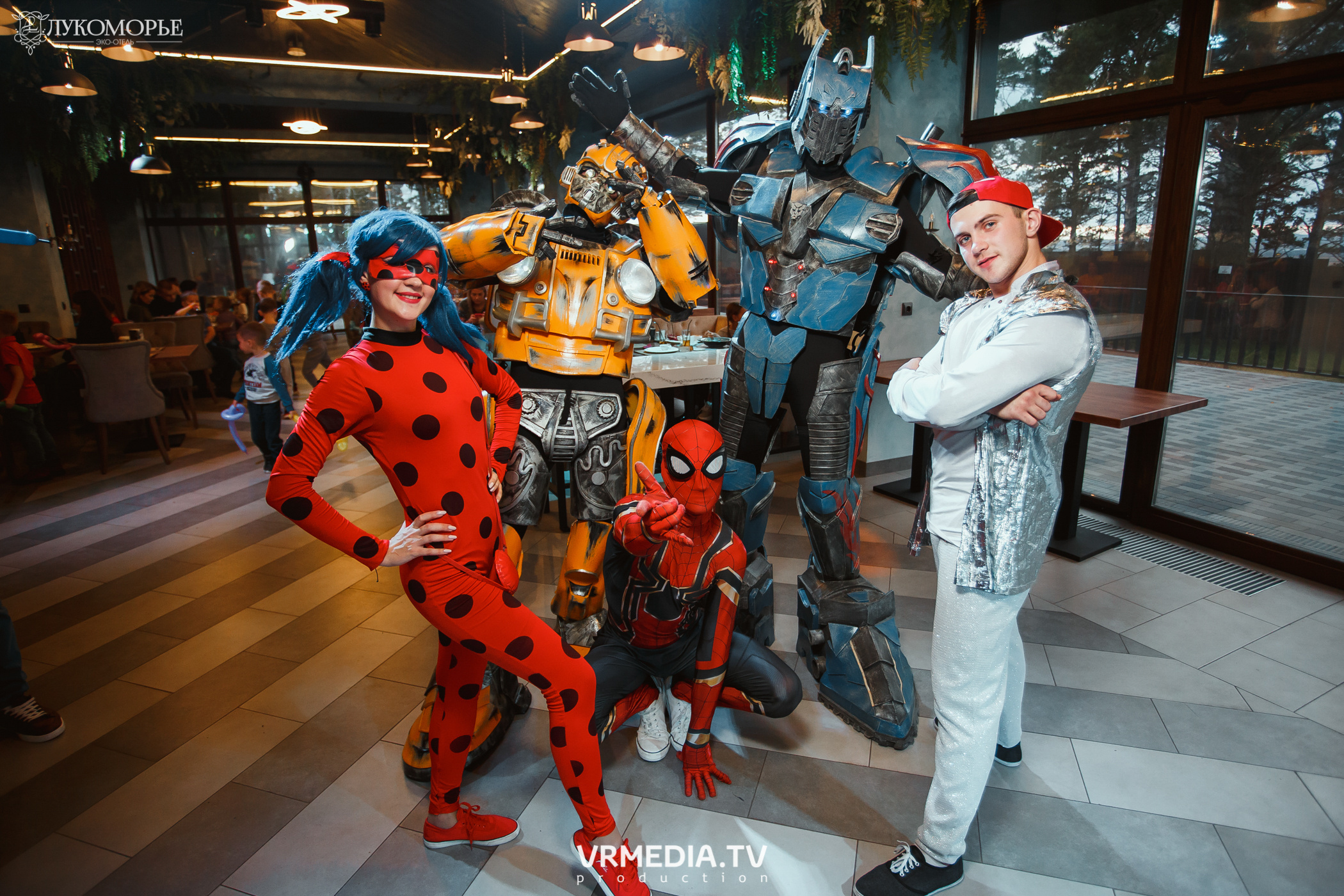 Трансформеры в эко-отеле «Лукоморье»
