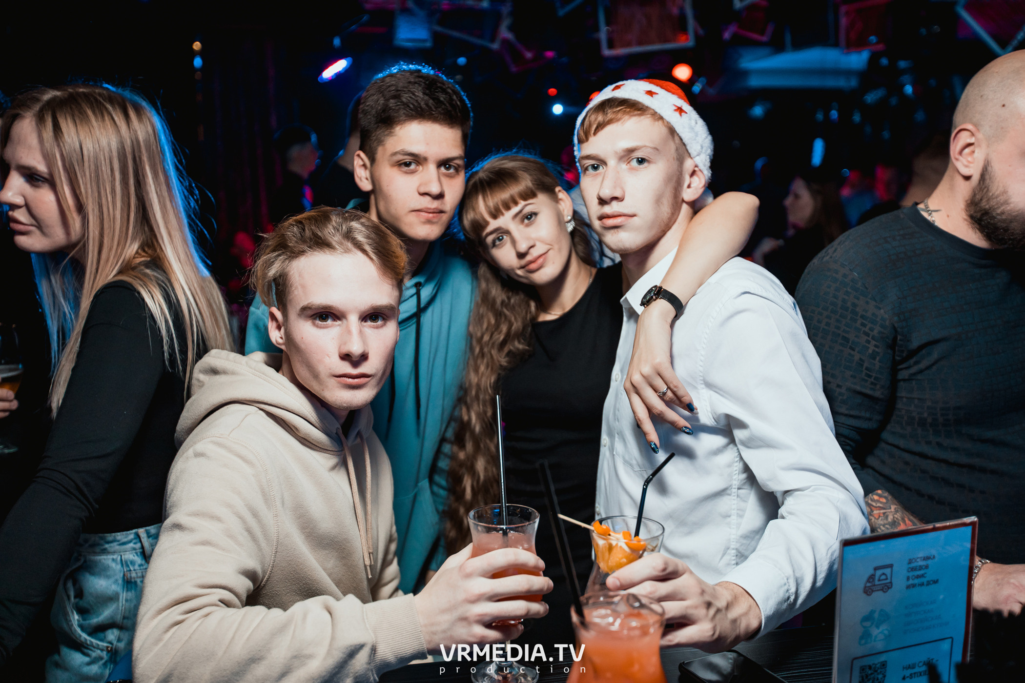 Выпускной Chao’s Dj School № 5