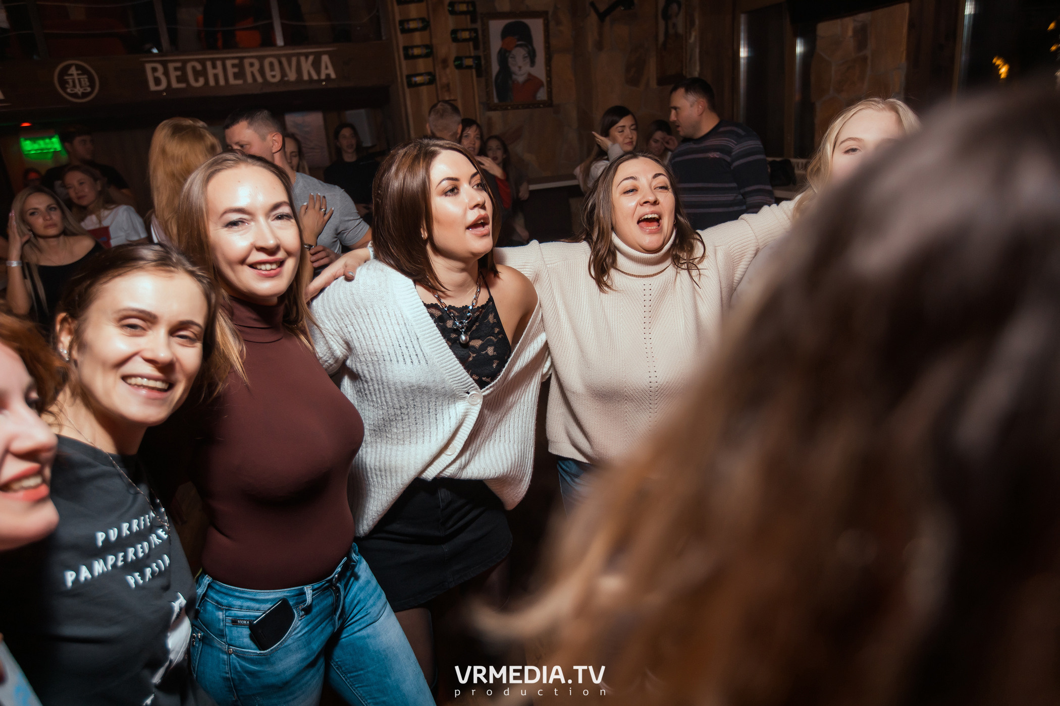 Выходные в «Alpen Club»