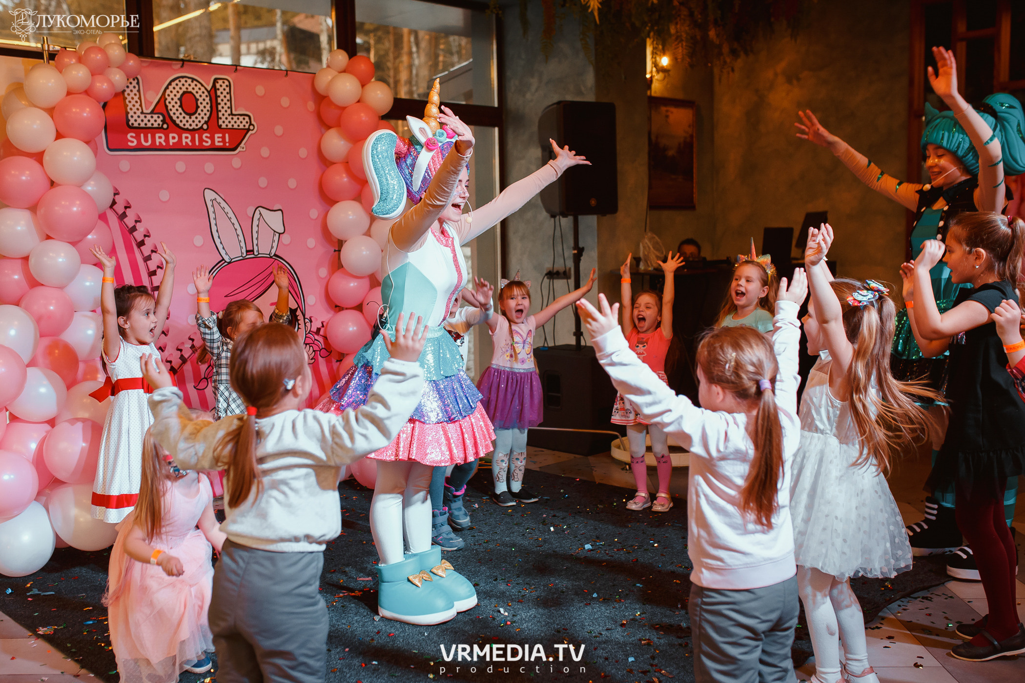 Детский праздник в эко-отеле «Лукоморье»