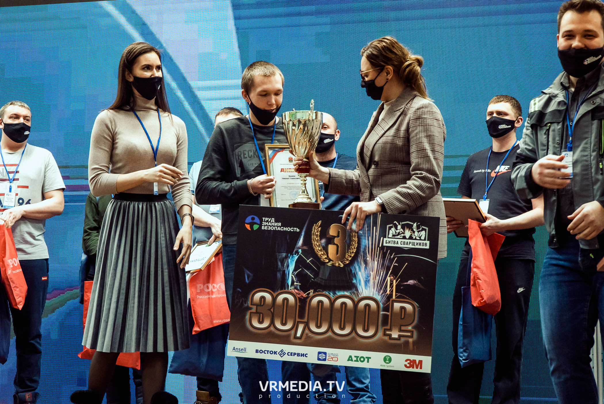 Открытый интеллектуальный турнир «Труд-Знания-Безопасность. Битва сварщиков»