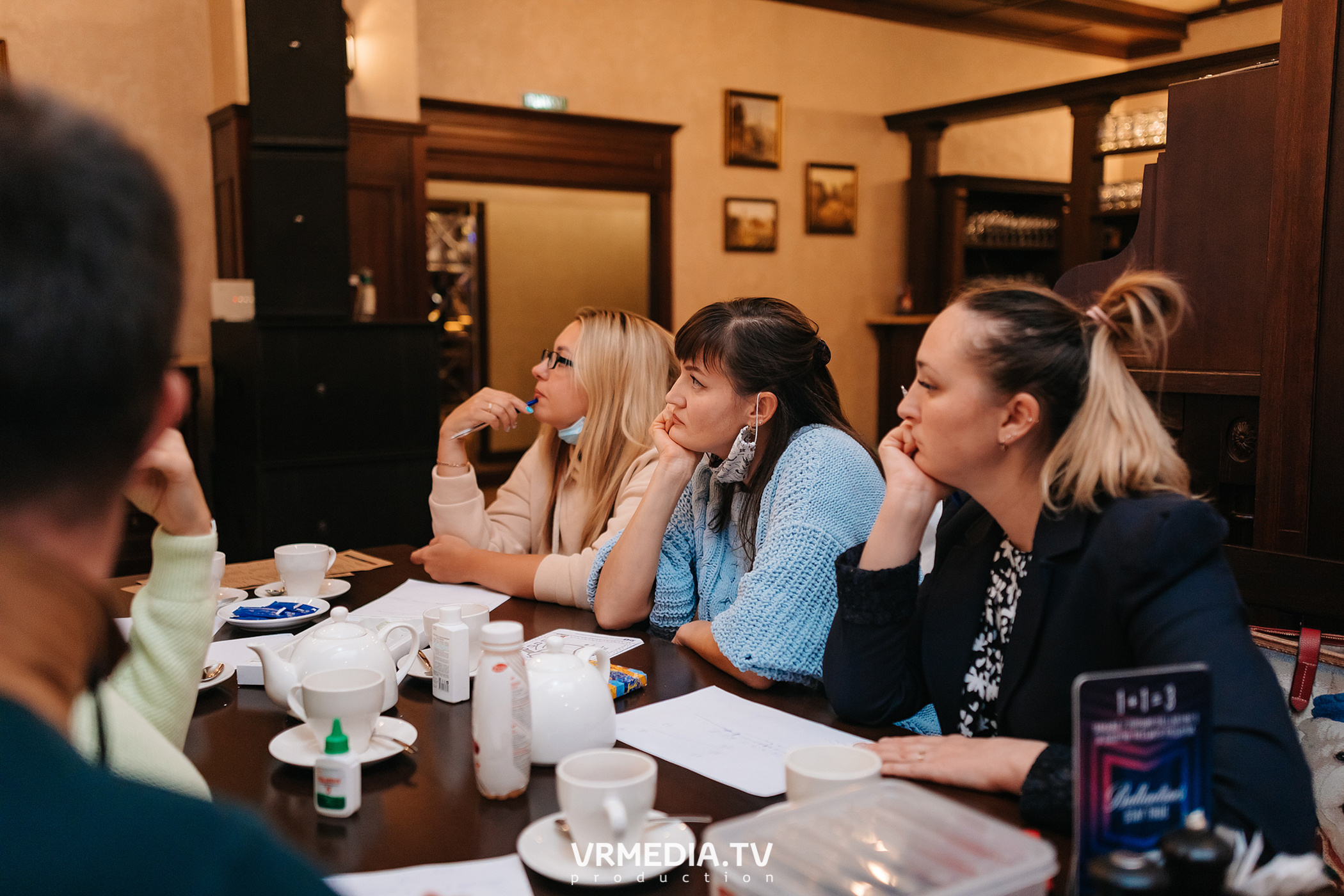 Разумные люди