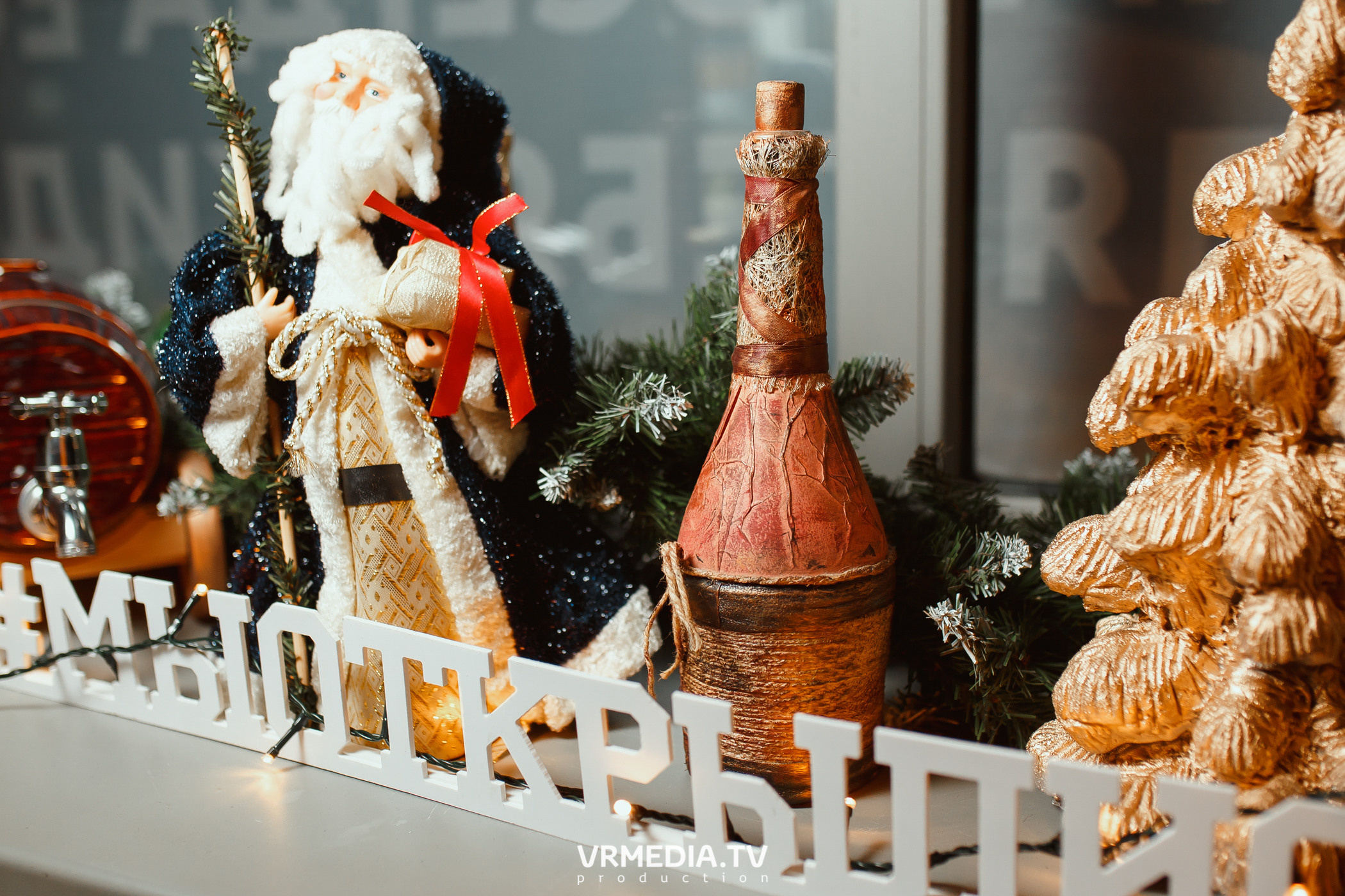 Корпоративные вечера в «Щегловском баре»