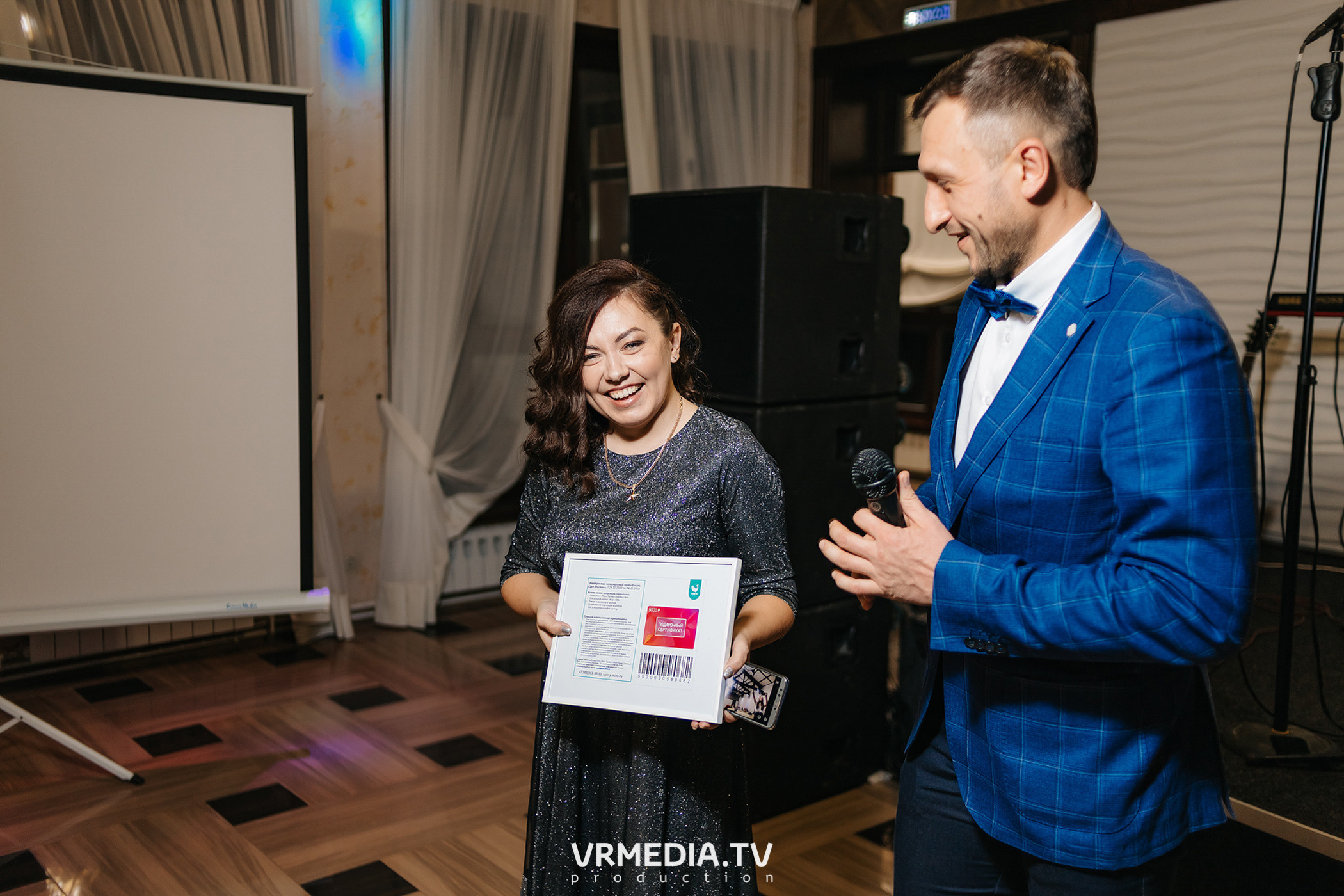 Новогодний корпоратив АН «Перспектива 24»