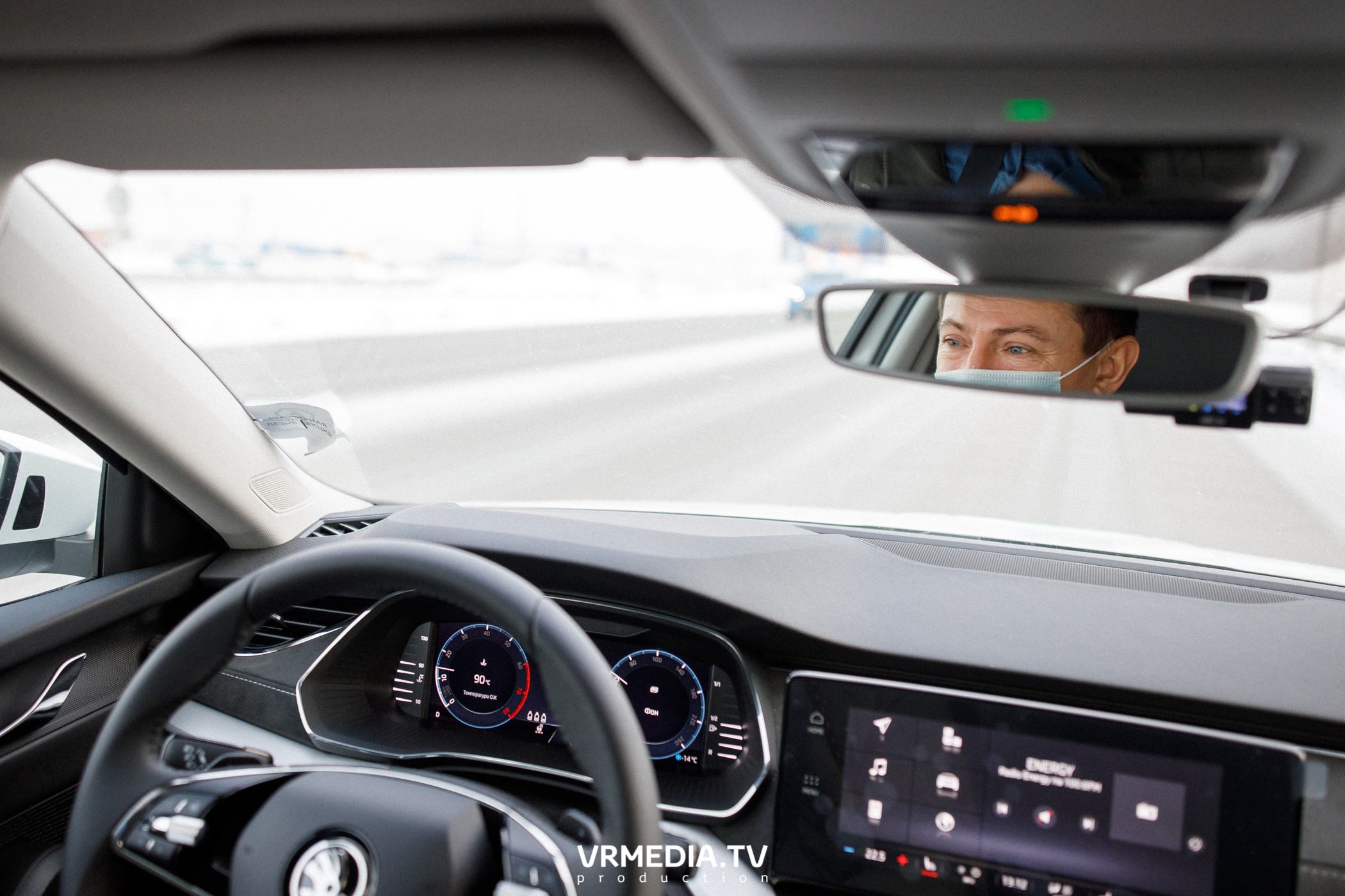 Презентация SKODA OCTAVIA в «Автоцентр Славия»