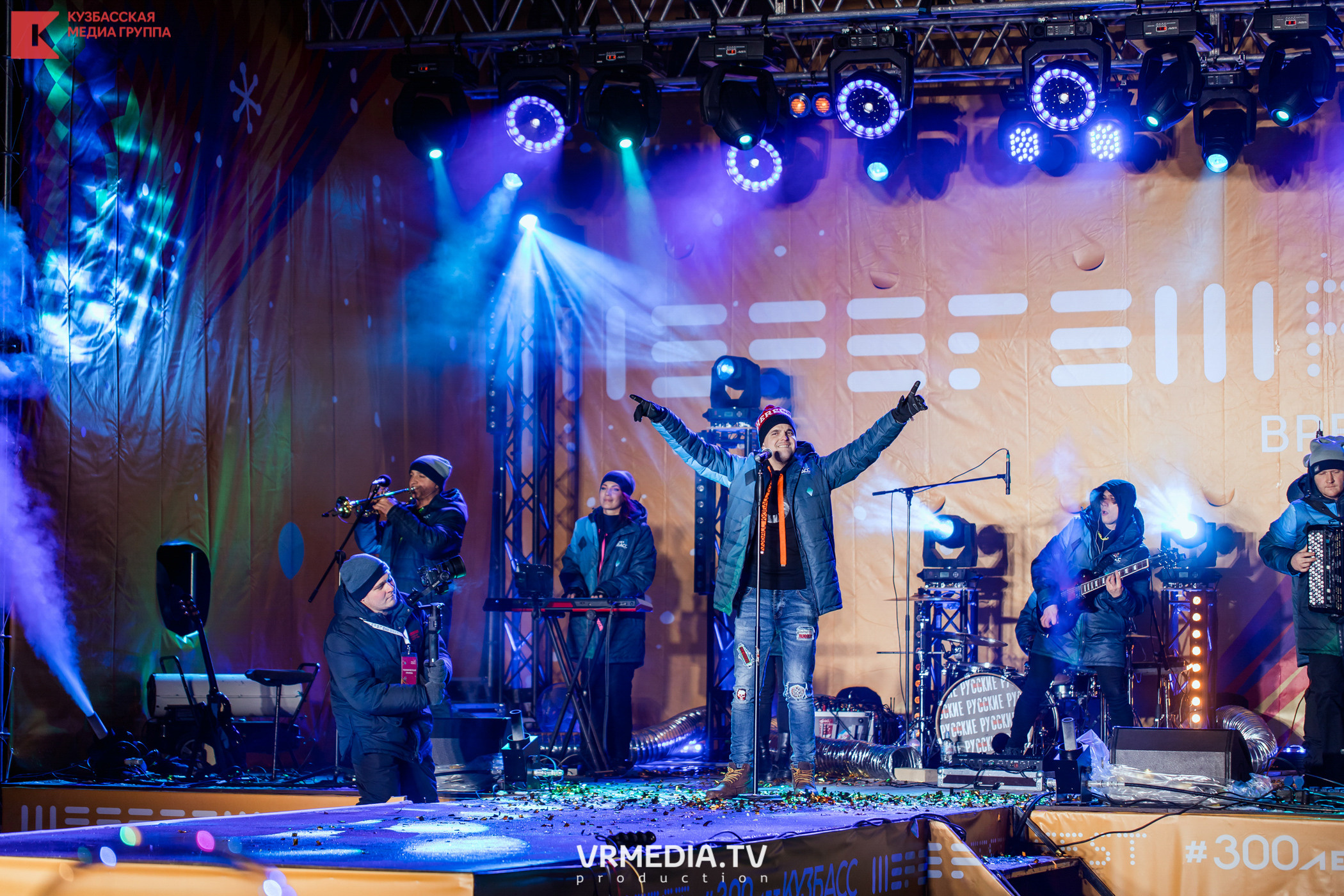 Шерегеш Фест 2020