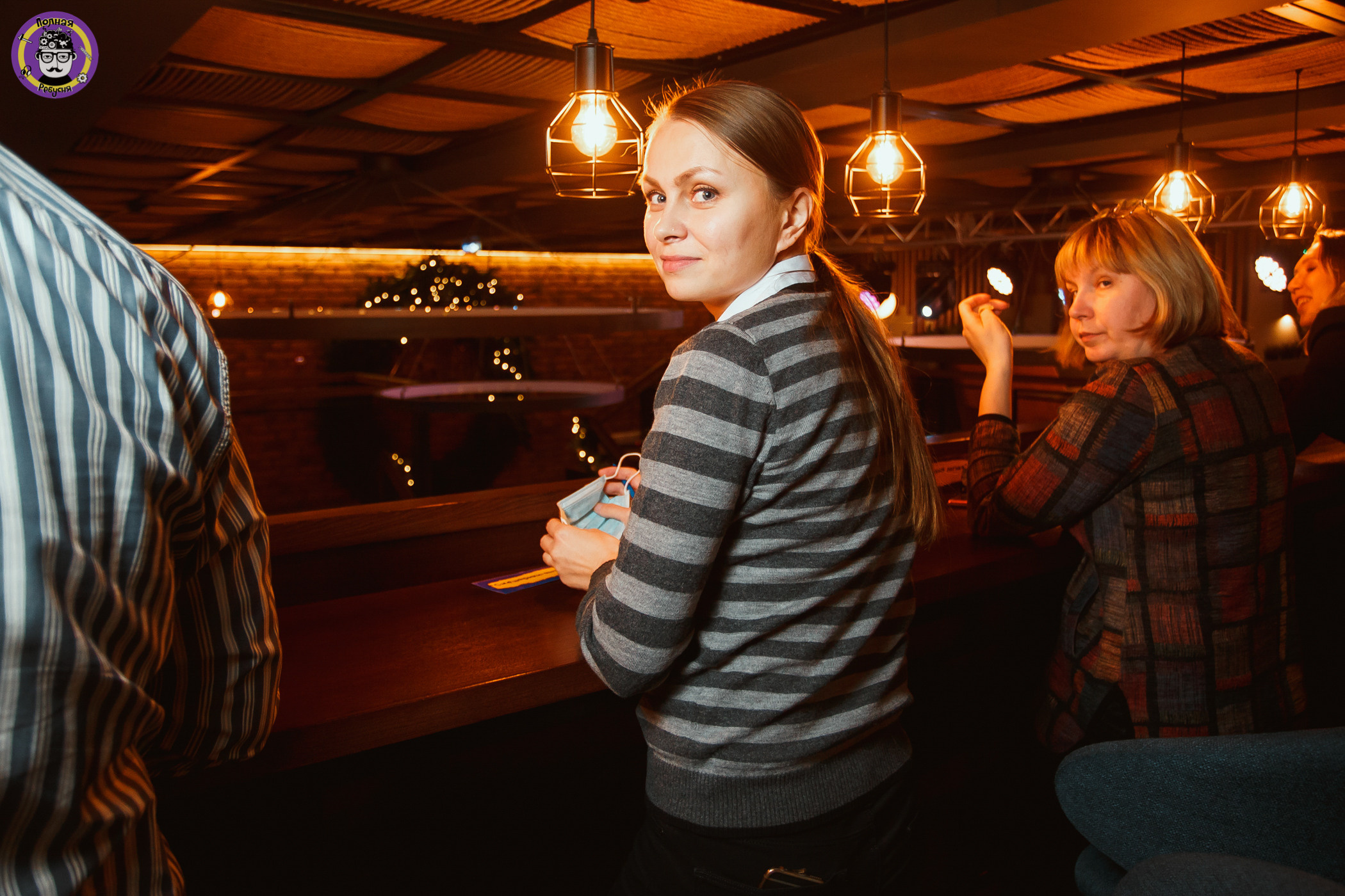 Полная Ребусня