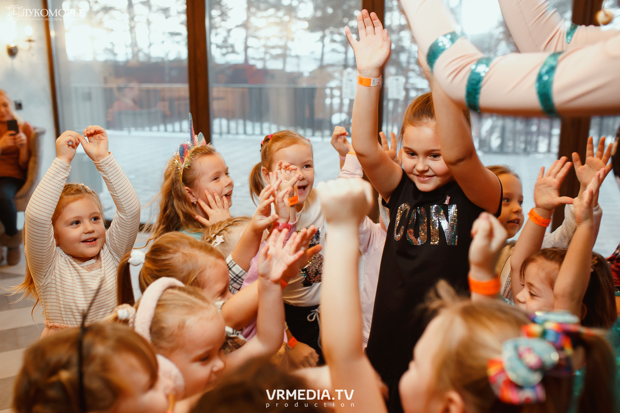 Детский праздник в эко-отеле «Лукоморье»