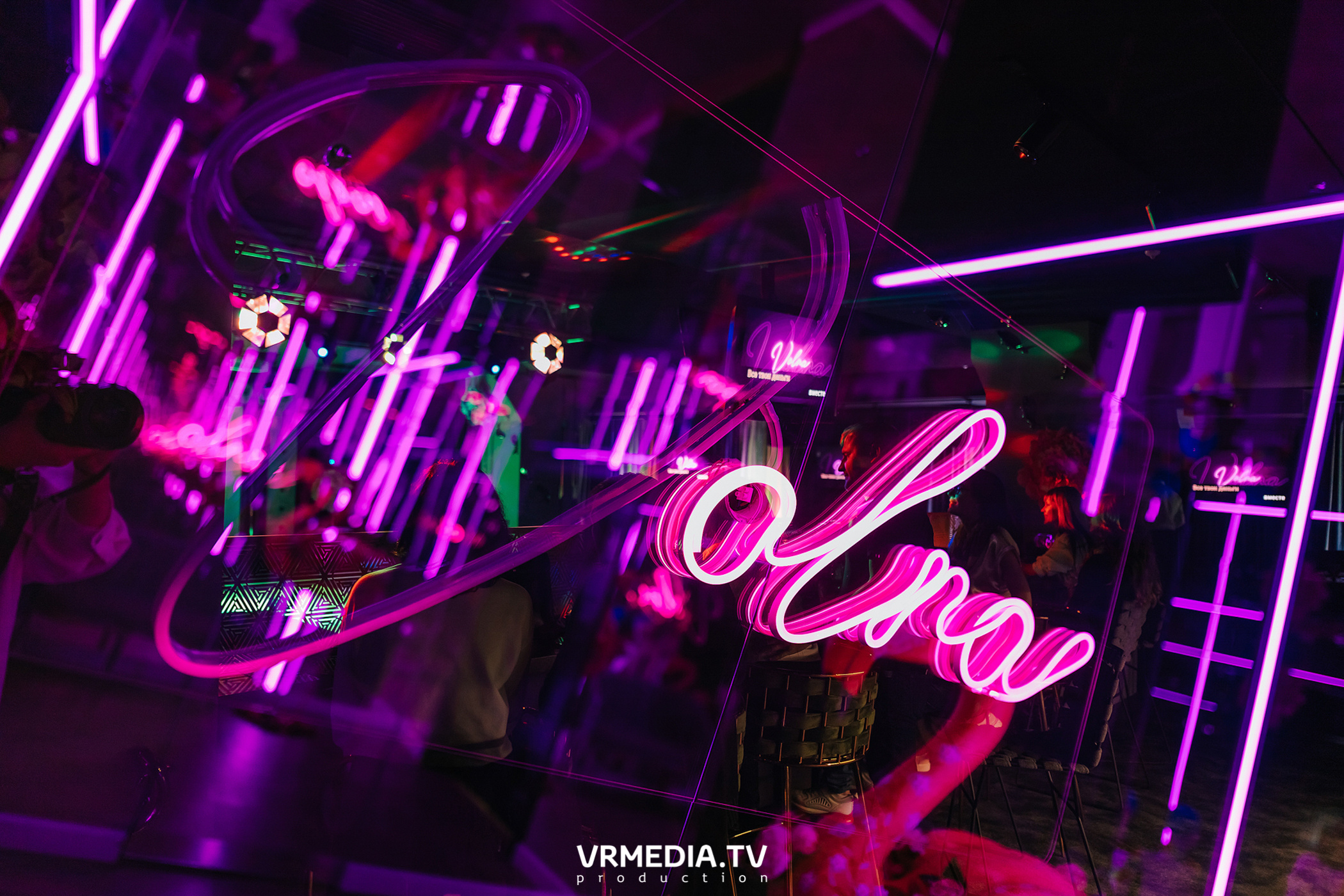 Tropical party в караоке «Volna»