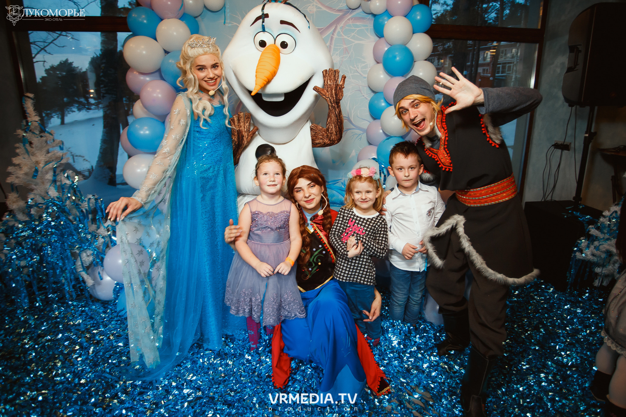 Детский праздник в эко-отеле «Лукоморье»