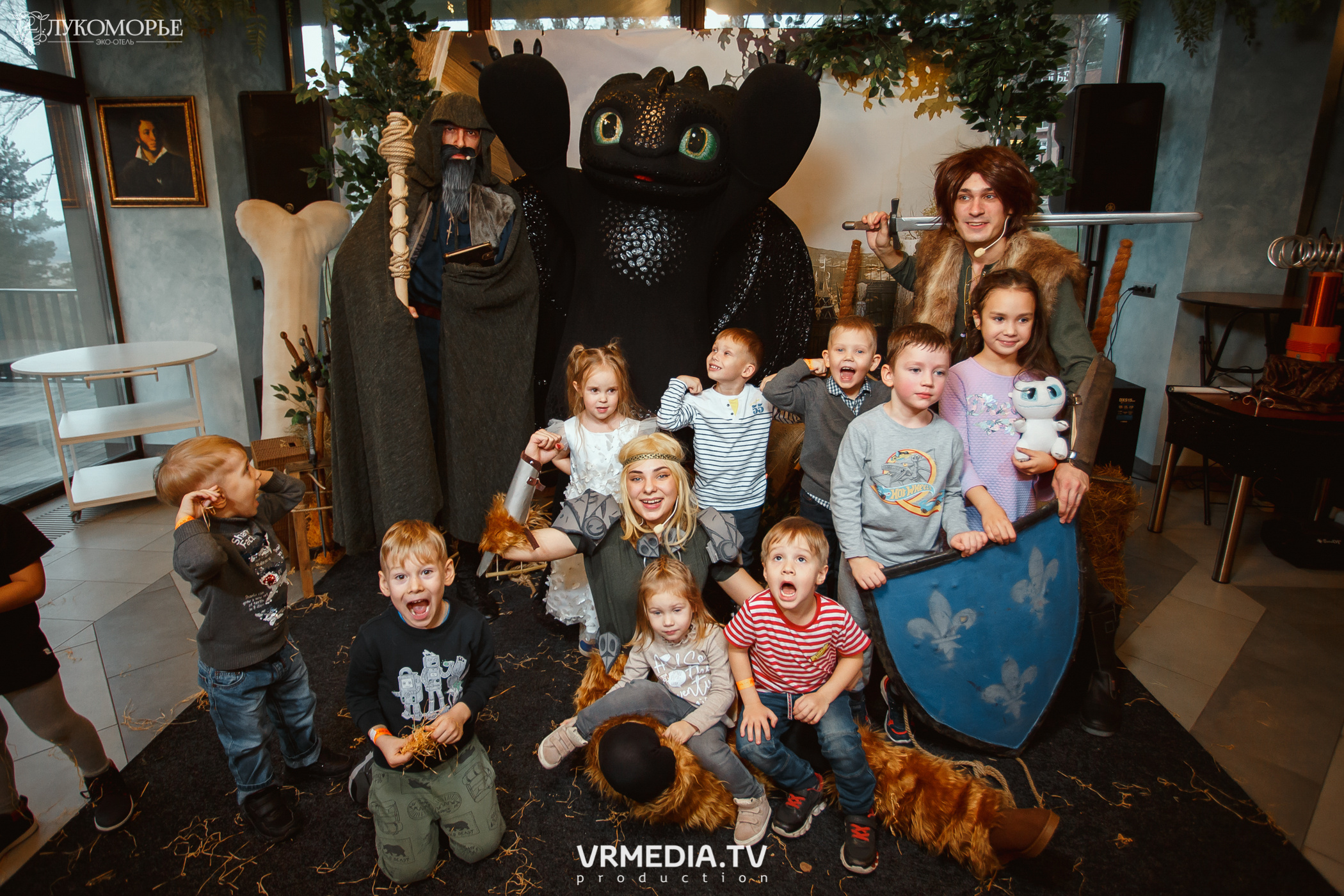 Детский праздник в эко-отеле «Лукоморье»