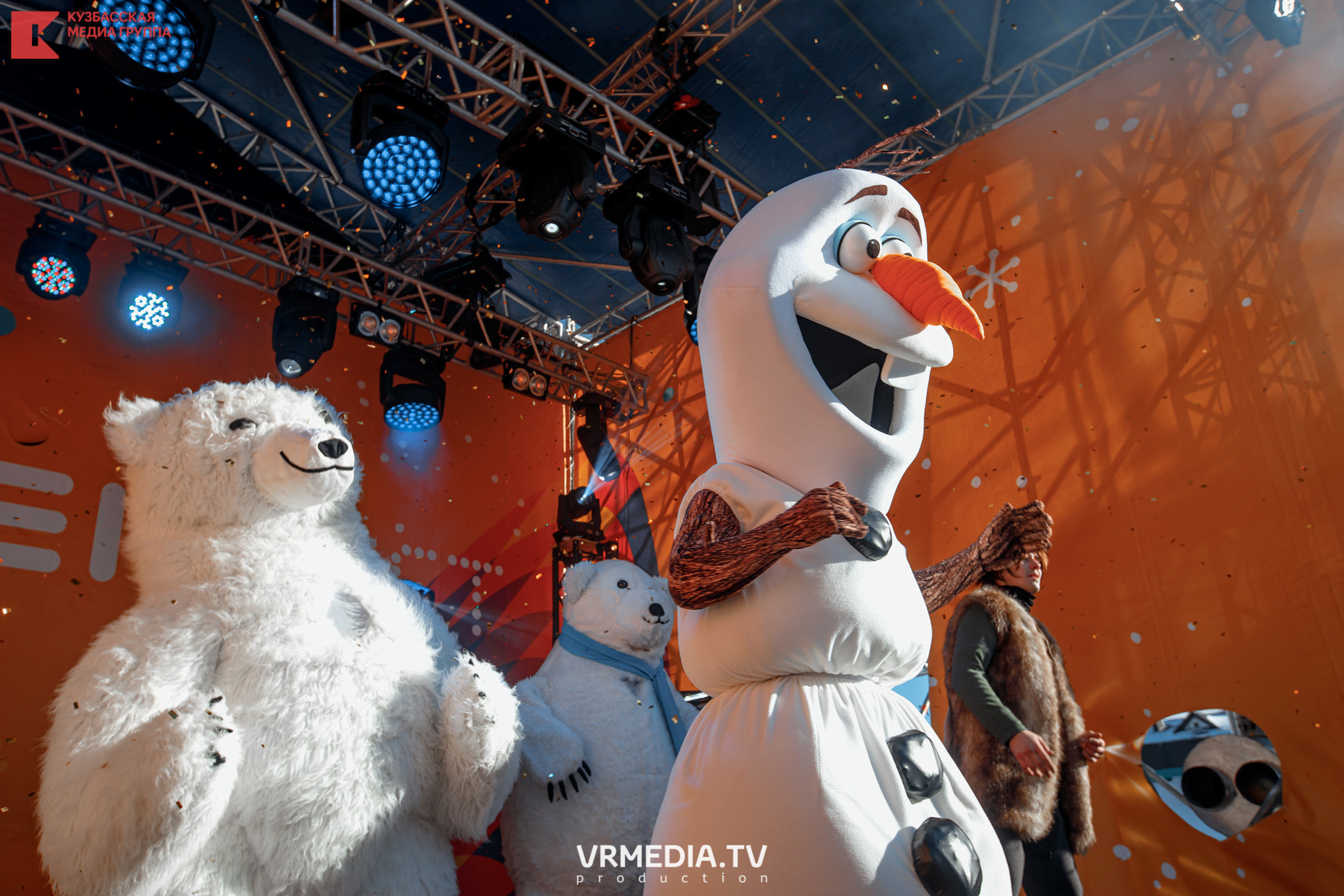 Шерегеш Фест 2020