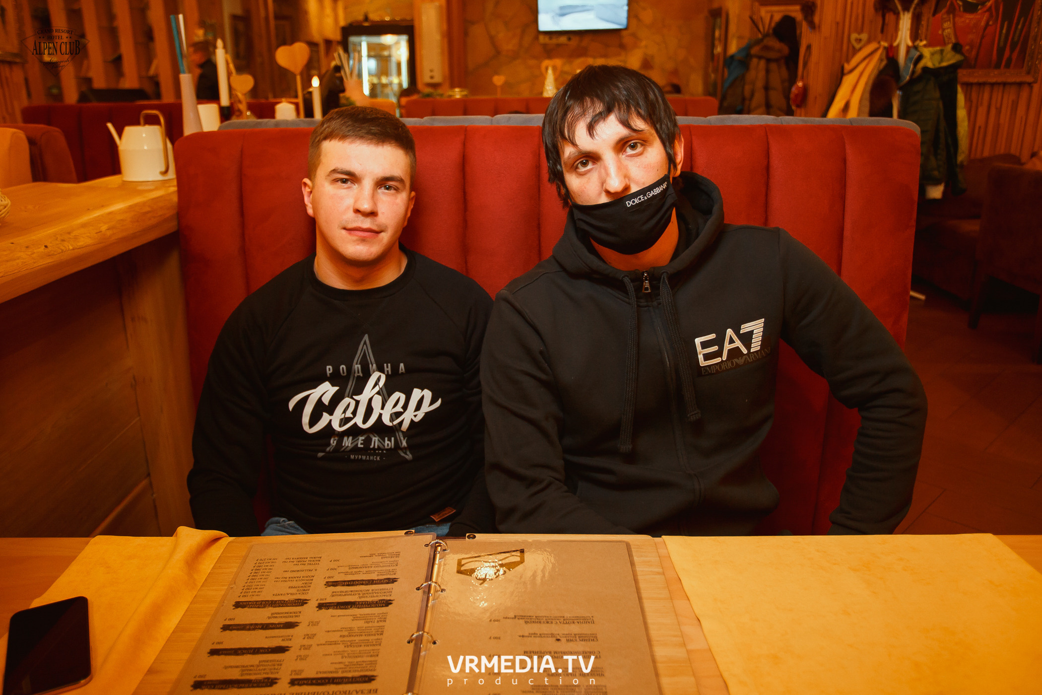 #GESH_HOUSE_MUSIC в Alpen Club (Шерегеш)