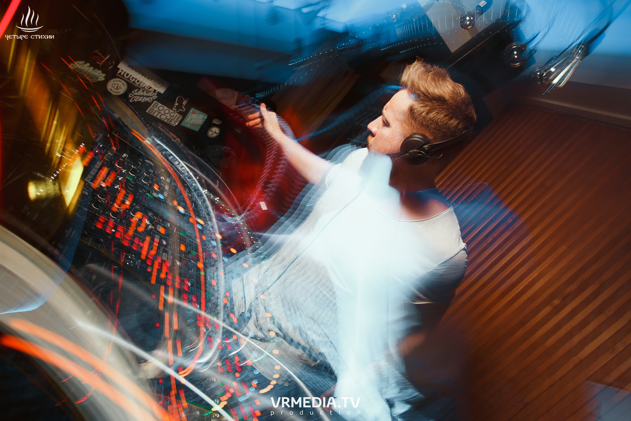 Стихийный HAPPY BIRTHDAY в караоке-баре «Четыре стихии»