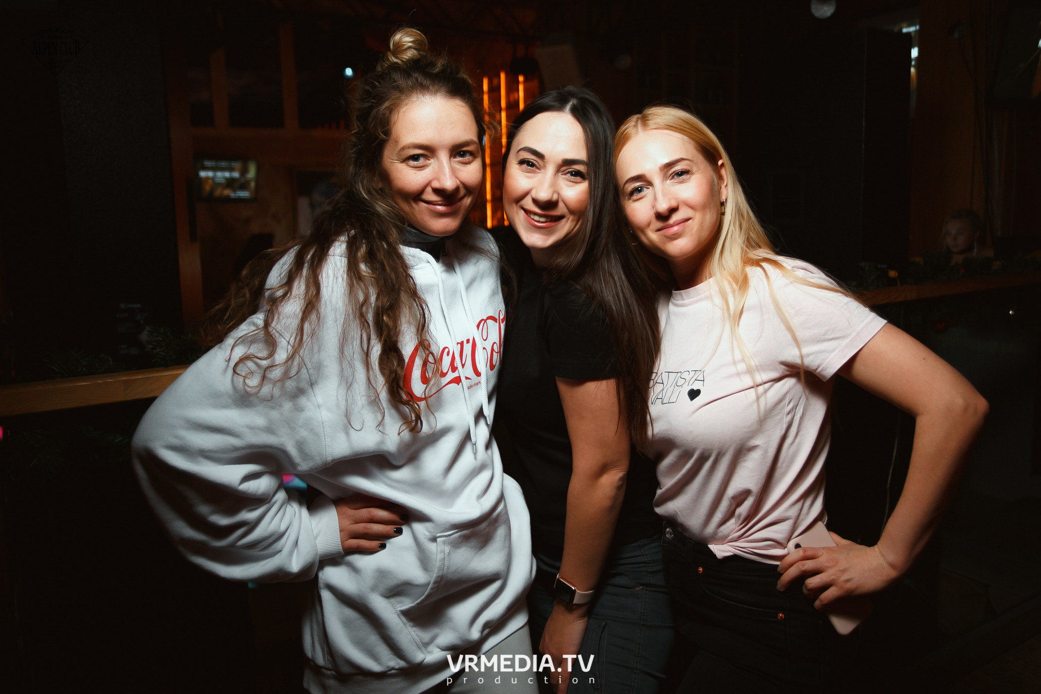 Выходные в Alpen Club