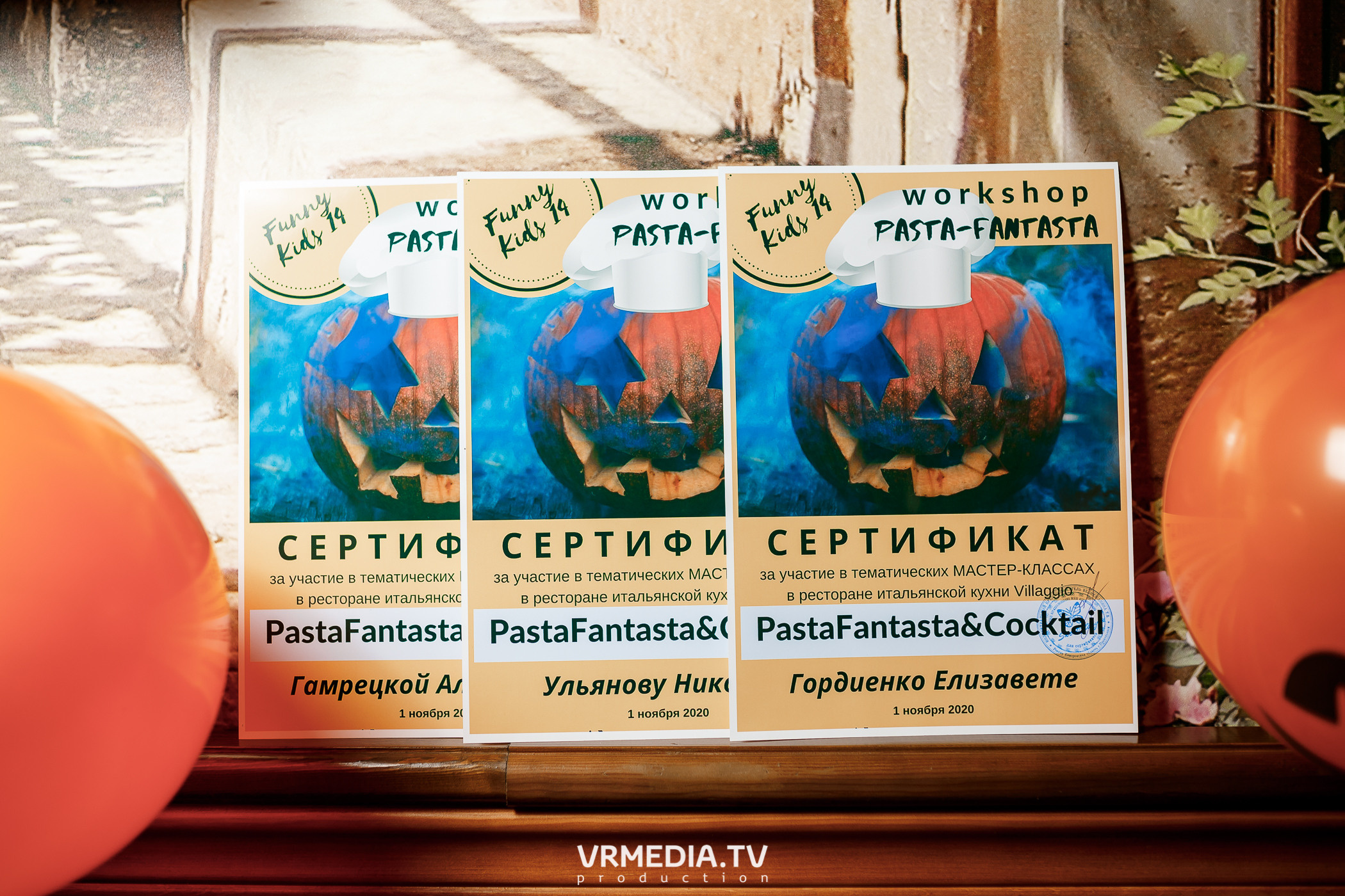 Детский мастер-класс в ресторане «Villaggio» (Прокопьевск)