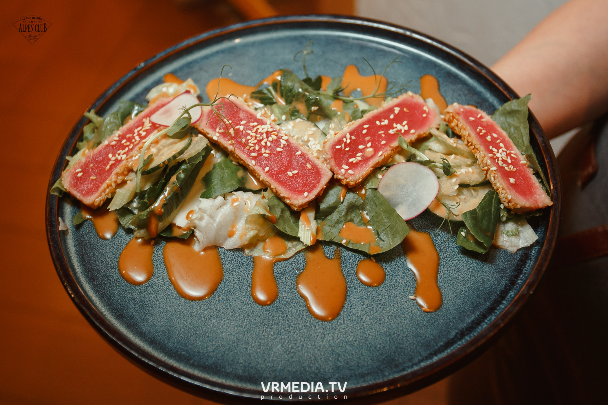 Выходные в Alpen Club