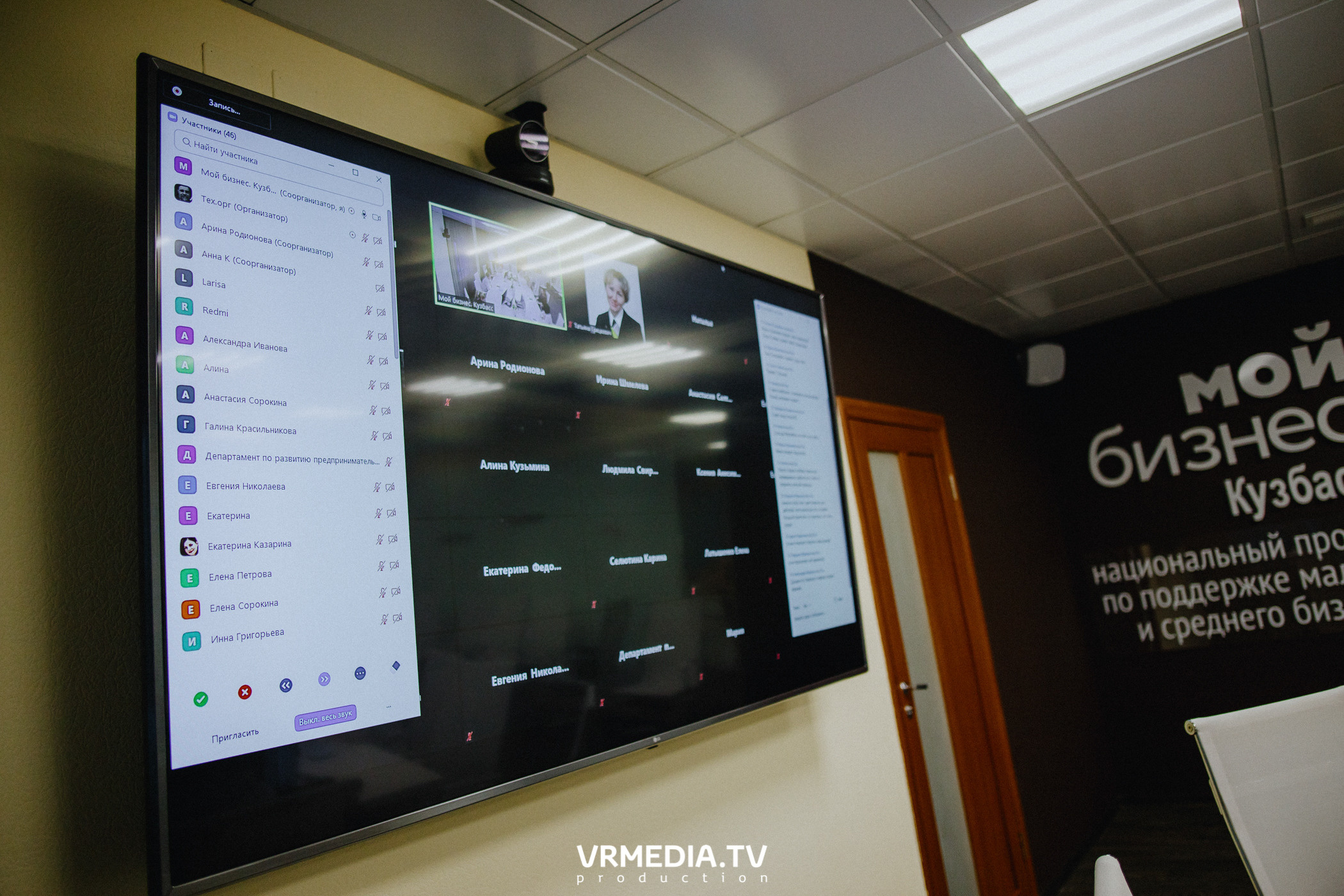 Как не сойти с ума в условиях пандемии и сохранить свой бизнес сегодня