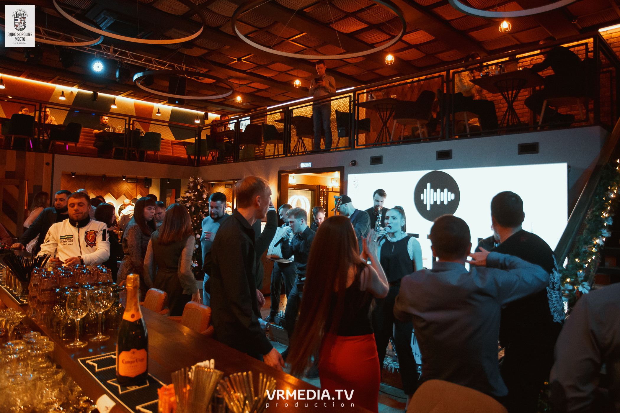 Новогодние корпоративы в ресторане «Одно хорошее место»
