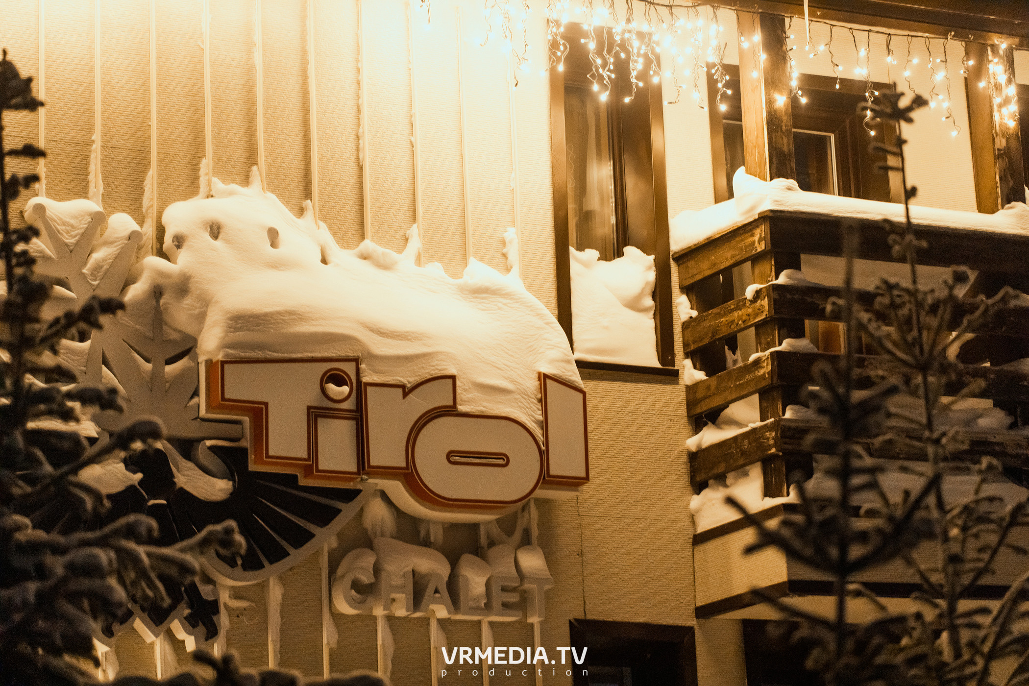 Выходные в «Alpen Club»