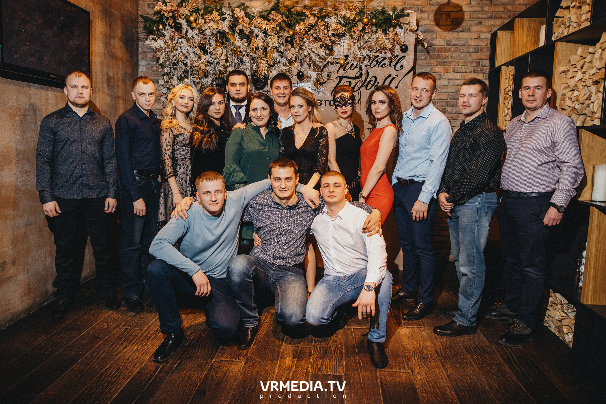 Новогодний корпоратив ГК «Картель Авто»