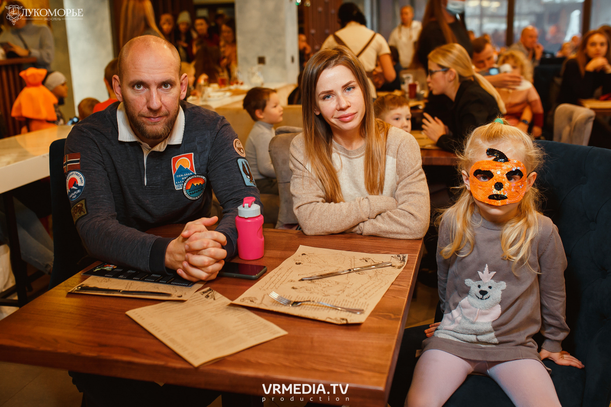 Детский праздник в эко-отеле «Лукоморье»