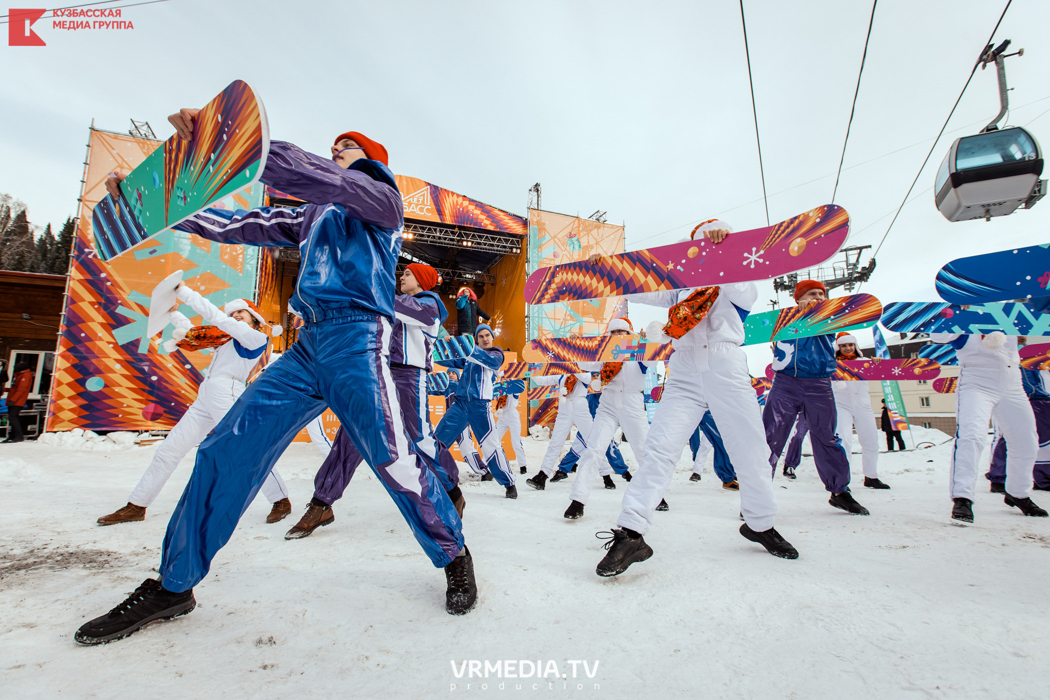 Шерегеш Фест 2020