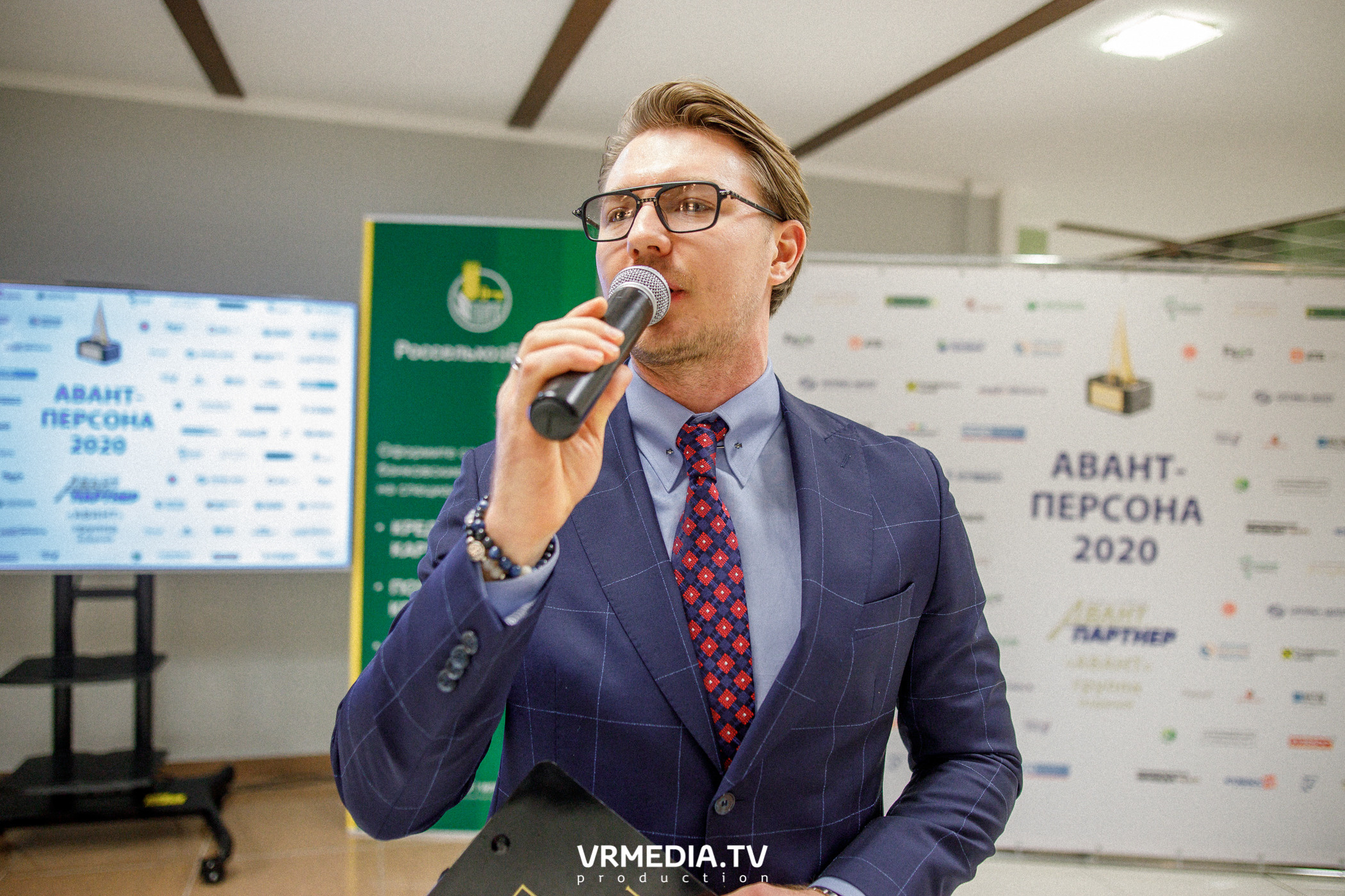 Награждение лауреатов и победителей Аван-Персоны 2020