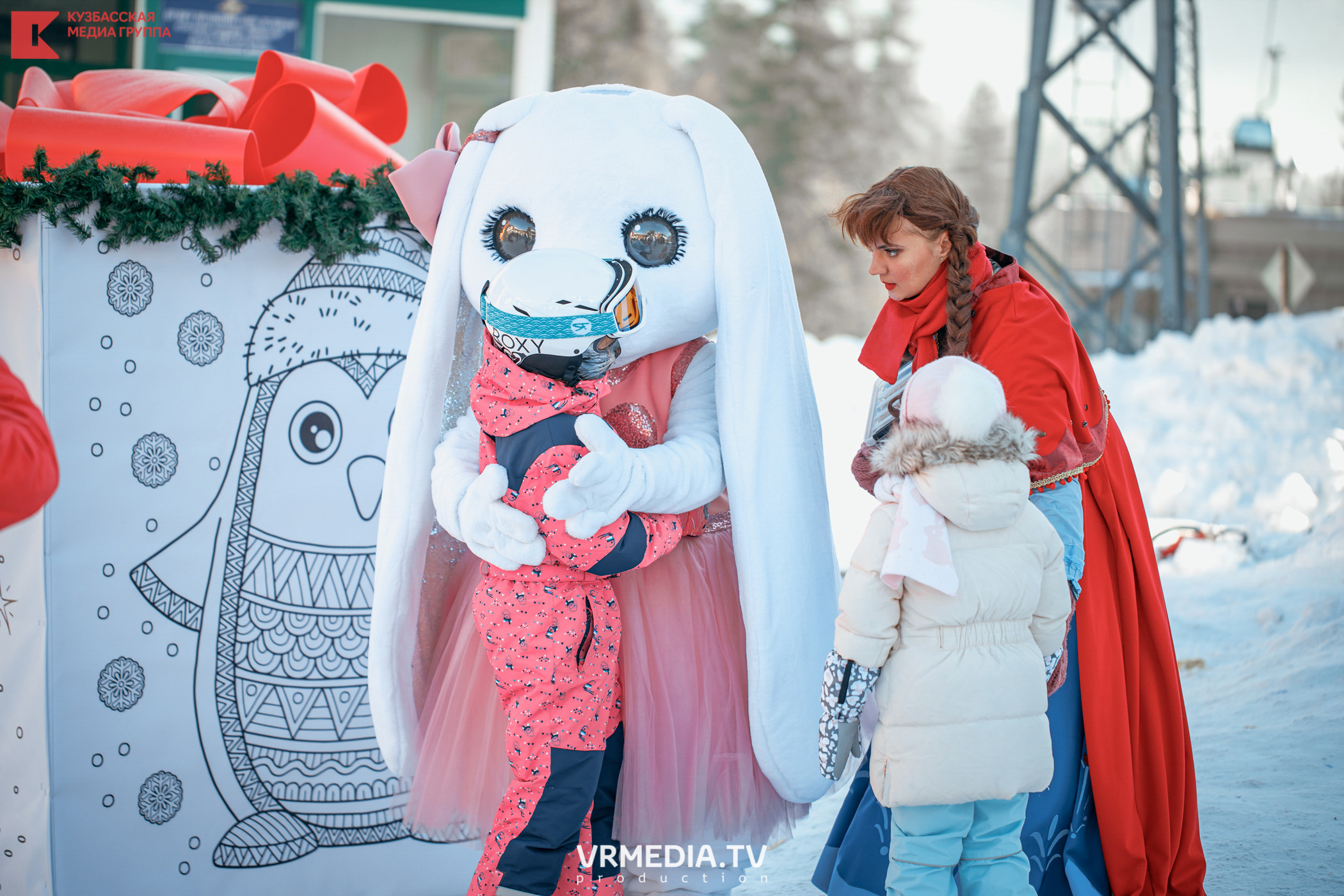 Шерегеш Фест 2020