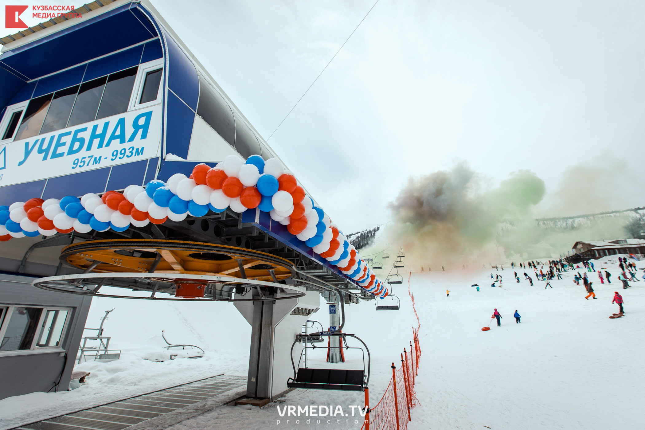 Шерегеш Фест 2020