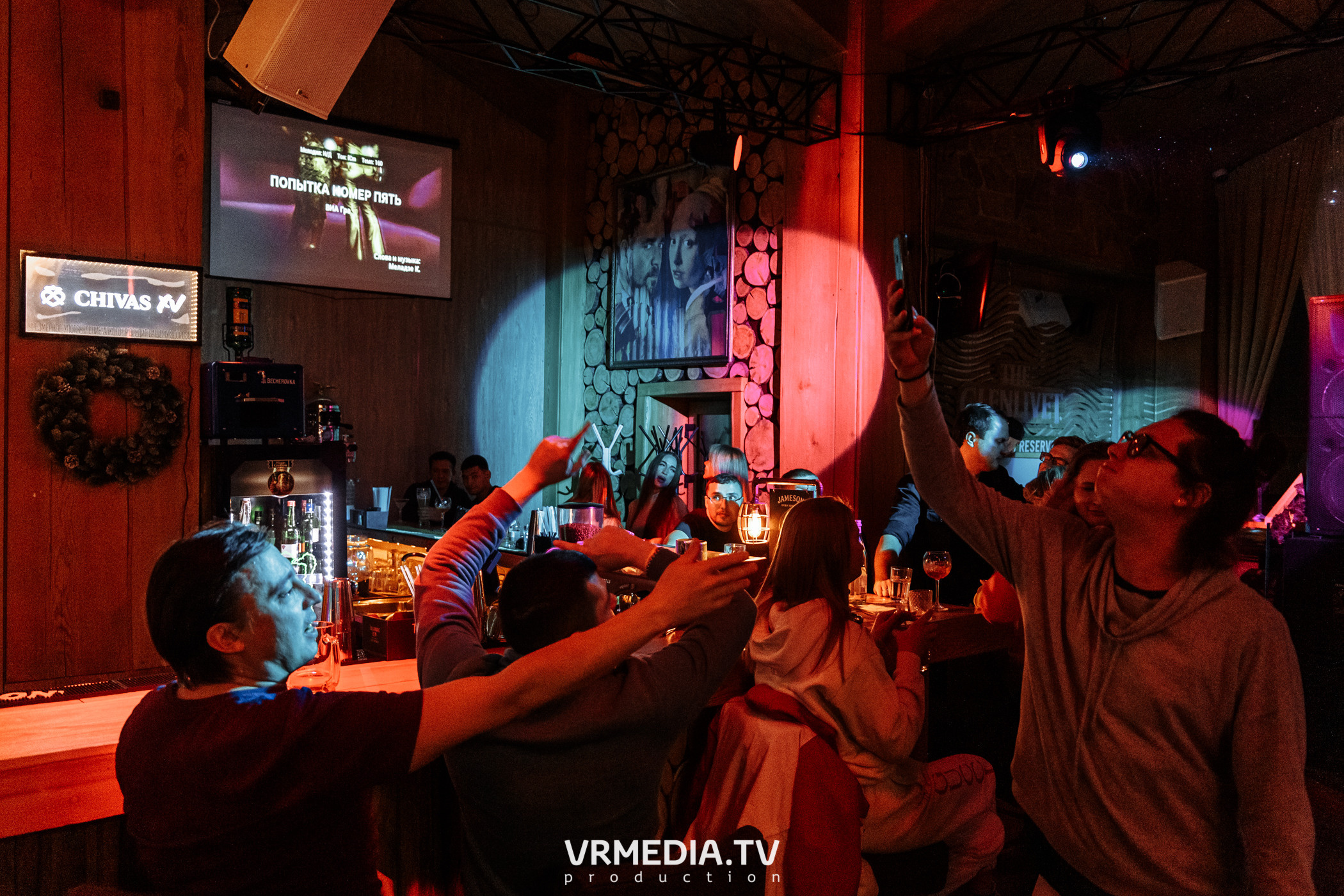 Выходные в «Alpen Club»