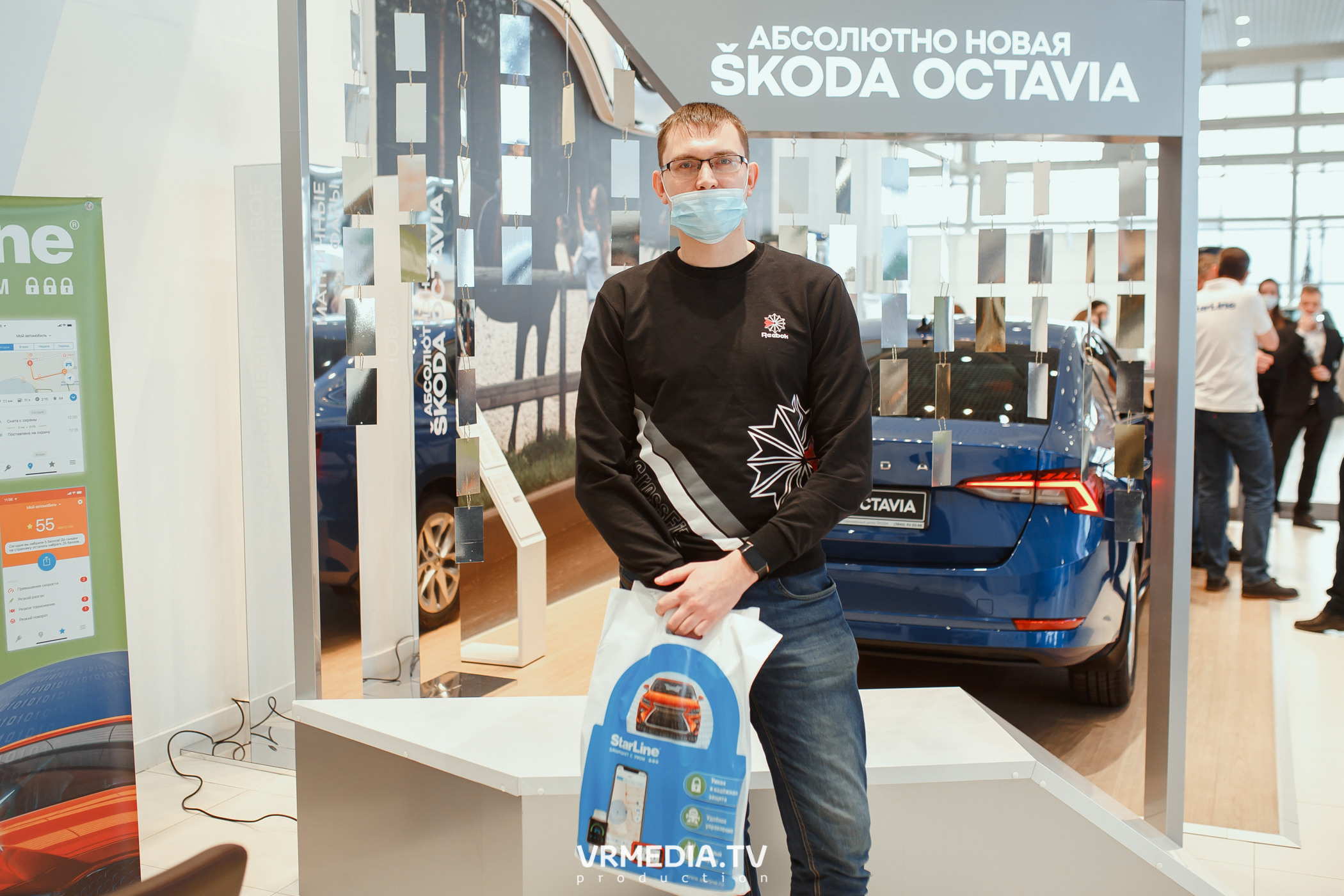 Презентация SKODA OCTAVIA в «Автоцентр Славия»