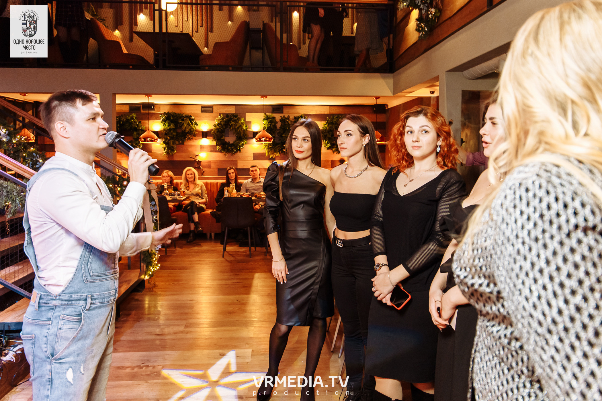 Новогодние корпоративы в ресторане «Одно хорошее место»