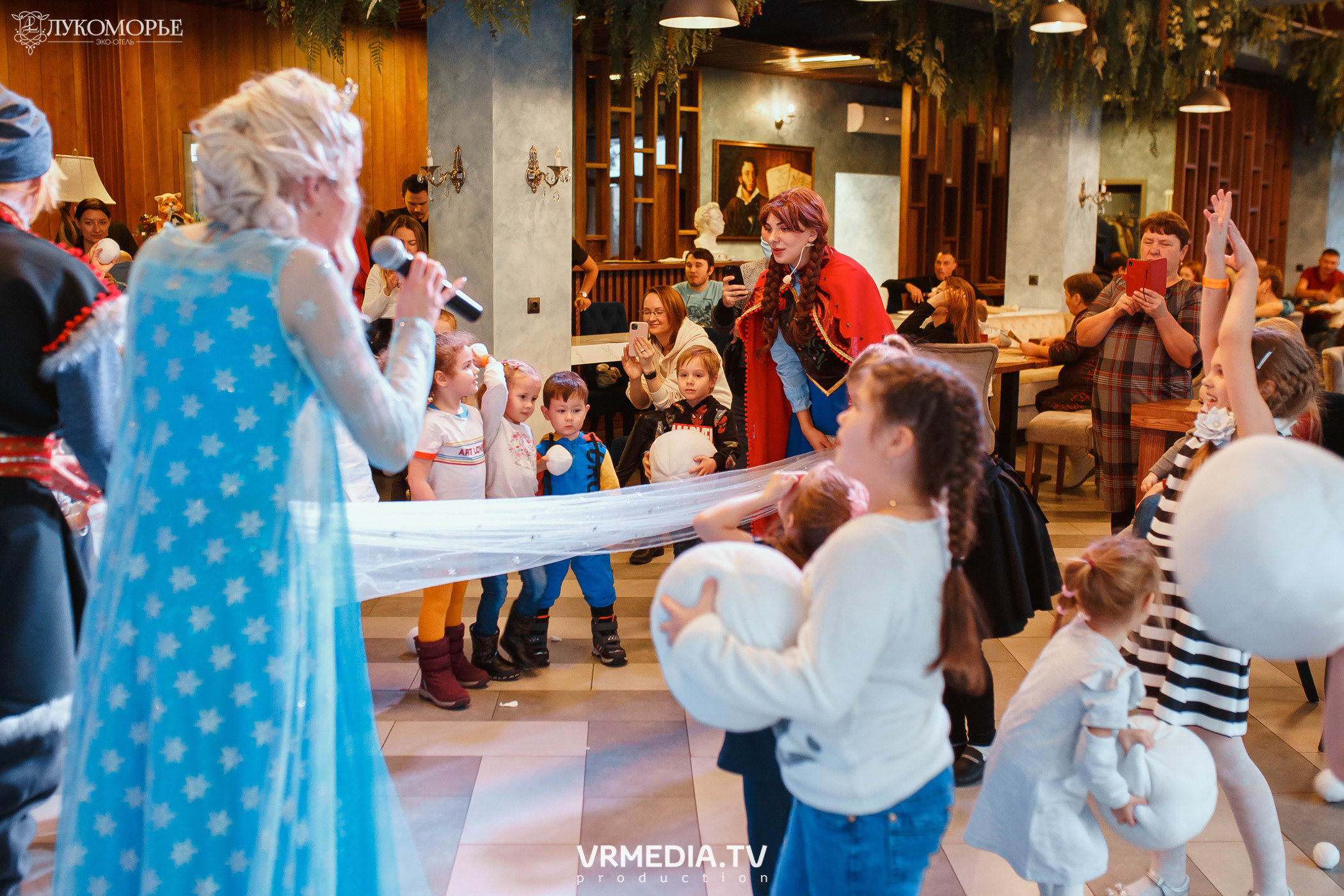 Детский праздник в эко-отеле «Лукоморье»