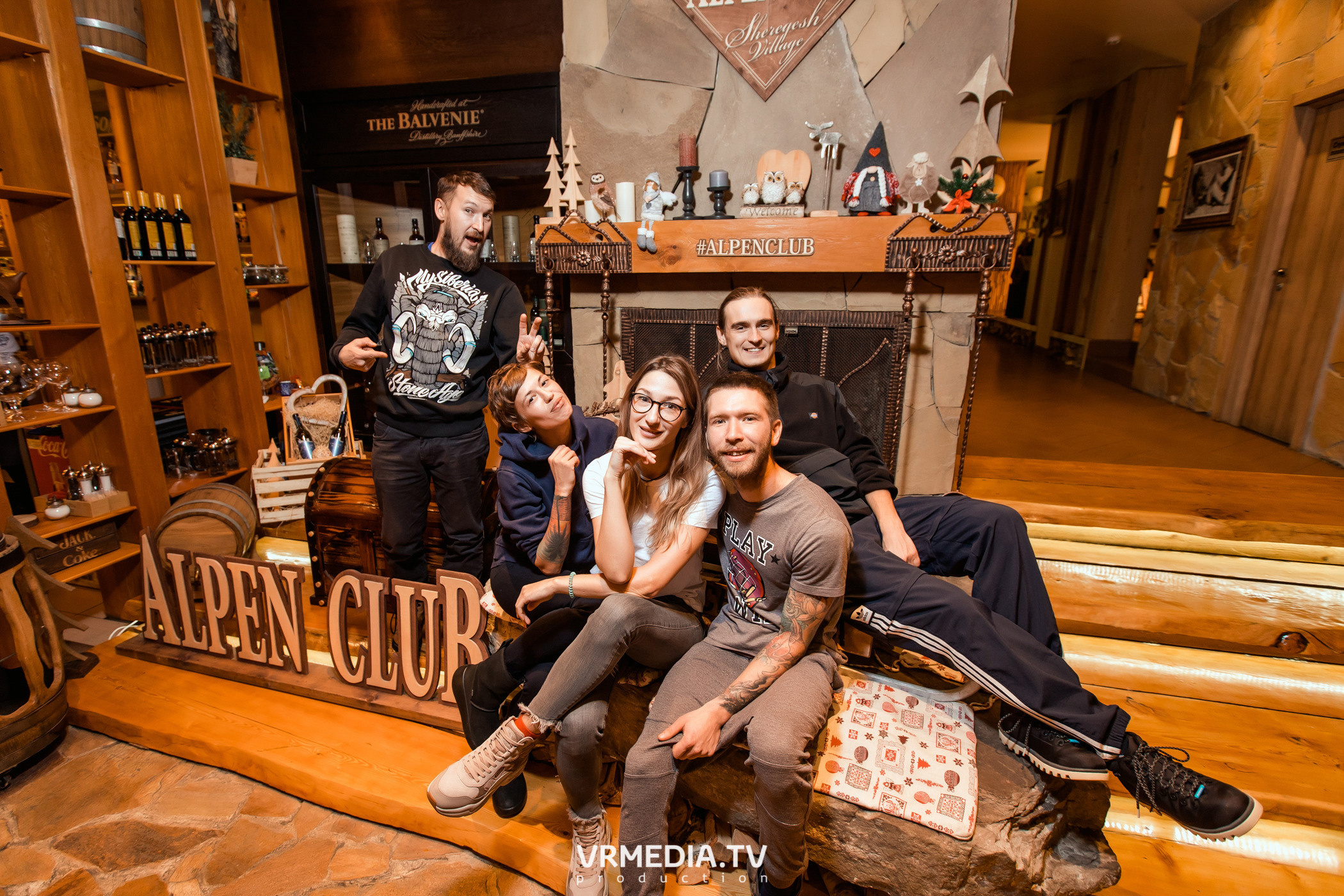 Выходные в Alpen Club (Шерегеш)