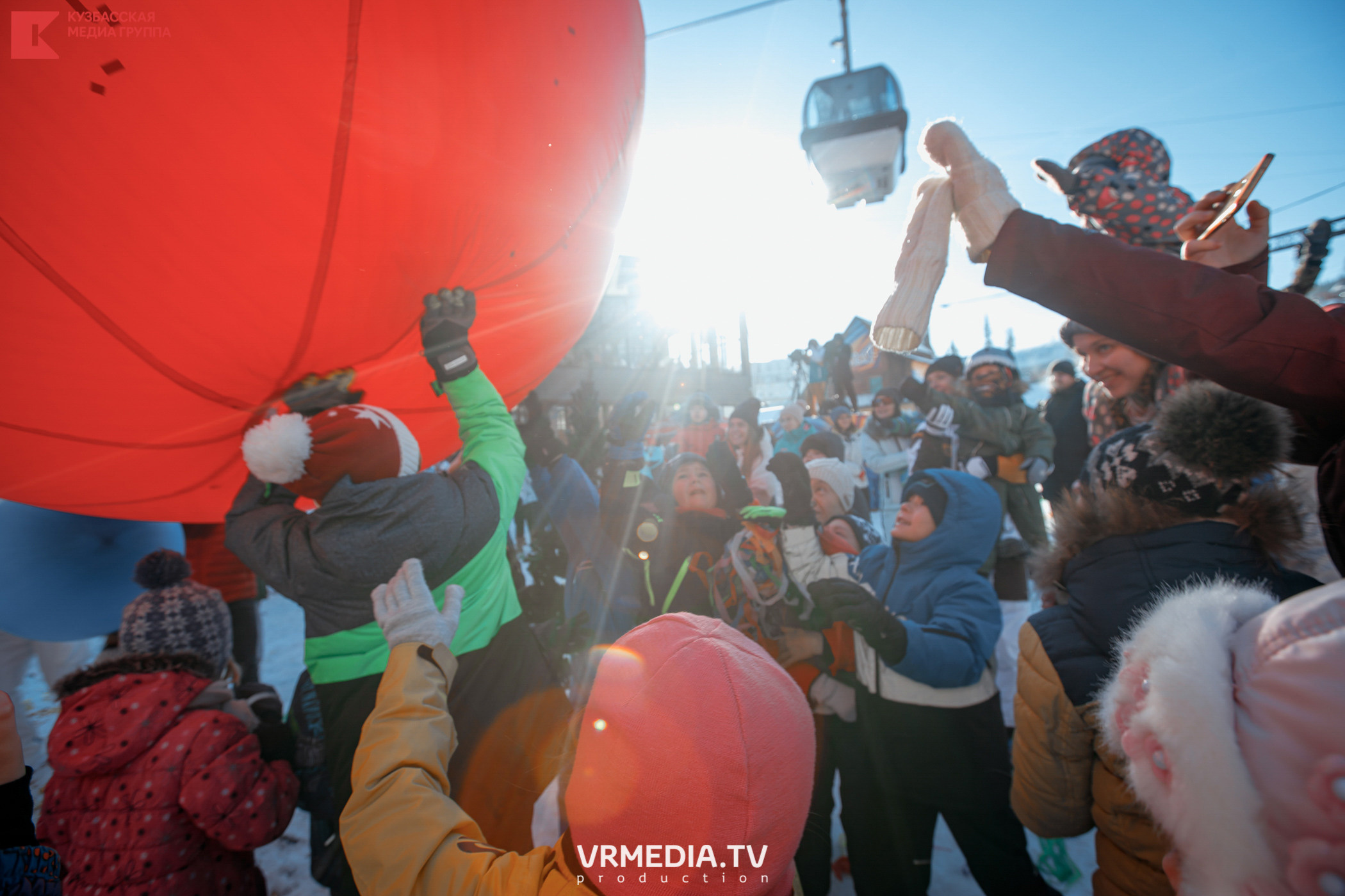 Шерегеш Фест 2020